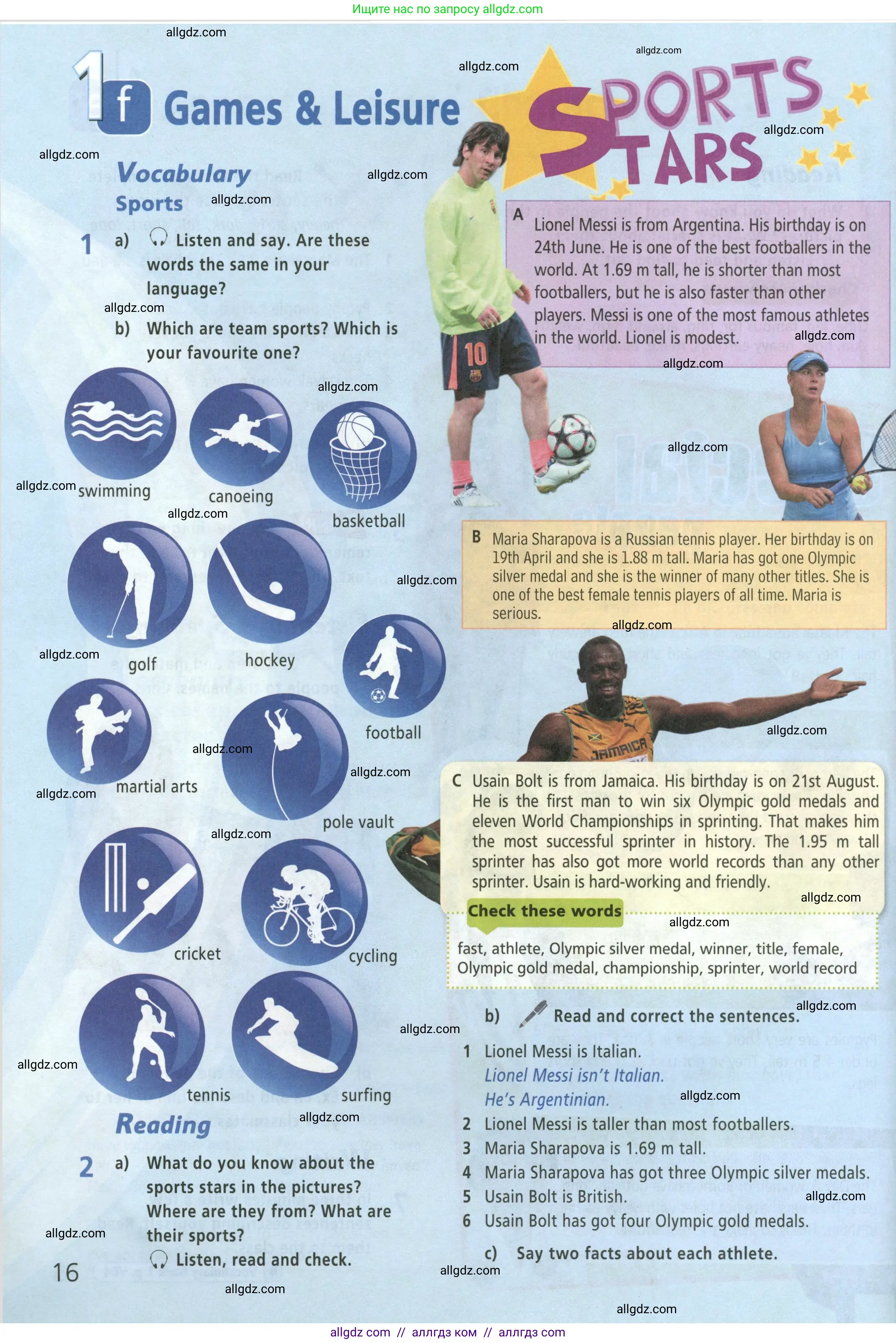 Английский язык (english), 5 класс Учебник (Student's book), авторы: Баранова Ксения Михайловна (Baranova Ksenia), Дули Дженни (Dooley Jenny), Копылова Виктория Викторовна (Kopylova Victoria), Мильруд Радислав Петрович (Millrood Radislav), Эванс Вирджиния (Evans Virginia), издательство Просвещение, Москва, 2023, белого цвета, страница 16