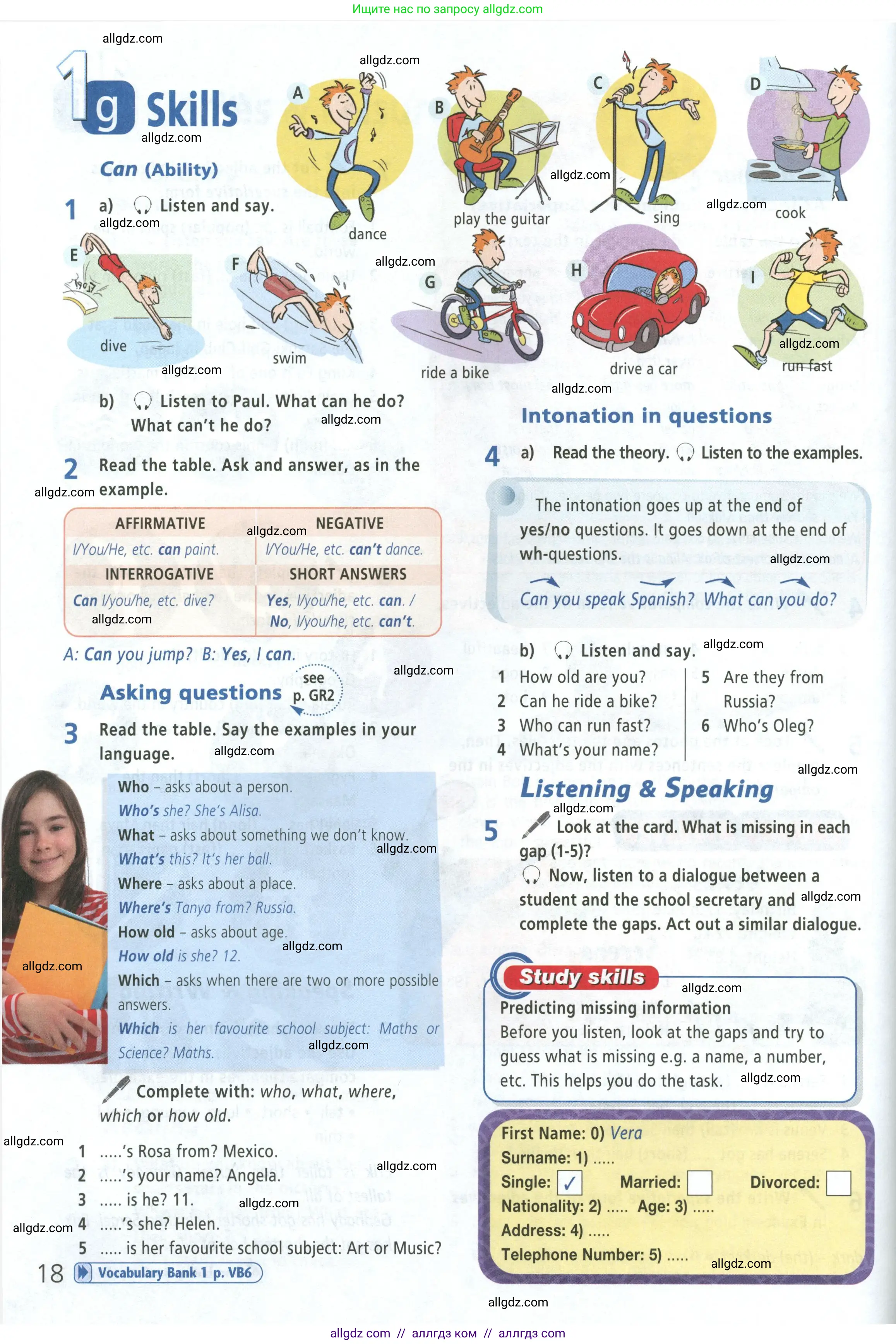 Английский язык (english), 5 класс Учебник (Student's book), авторы: Баранова Ксения Михайловна (Baranova Ksenia), Дули Дженни (Dooley Jenny), Копылова Виктория Викторовна (Kopylova Victoria), Мильруд Радислав Петрович (Millrood Radislav), Эванс Вирджиния (Evans Virginia), издательство Просвещение, Москва, 2023, белого цвета, страница 18