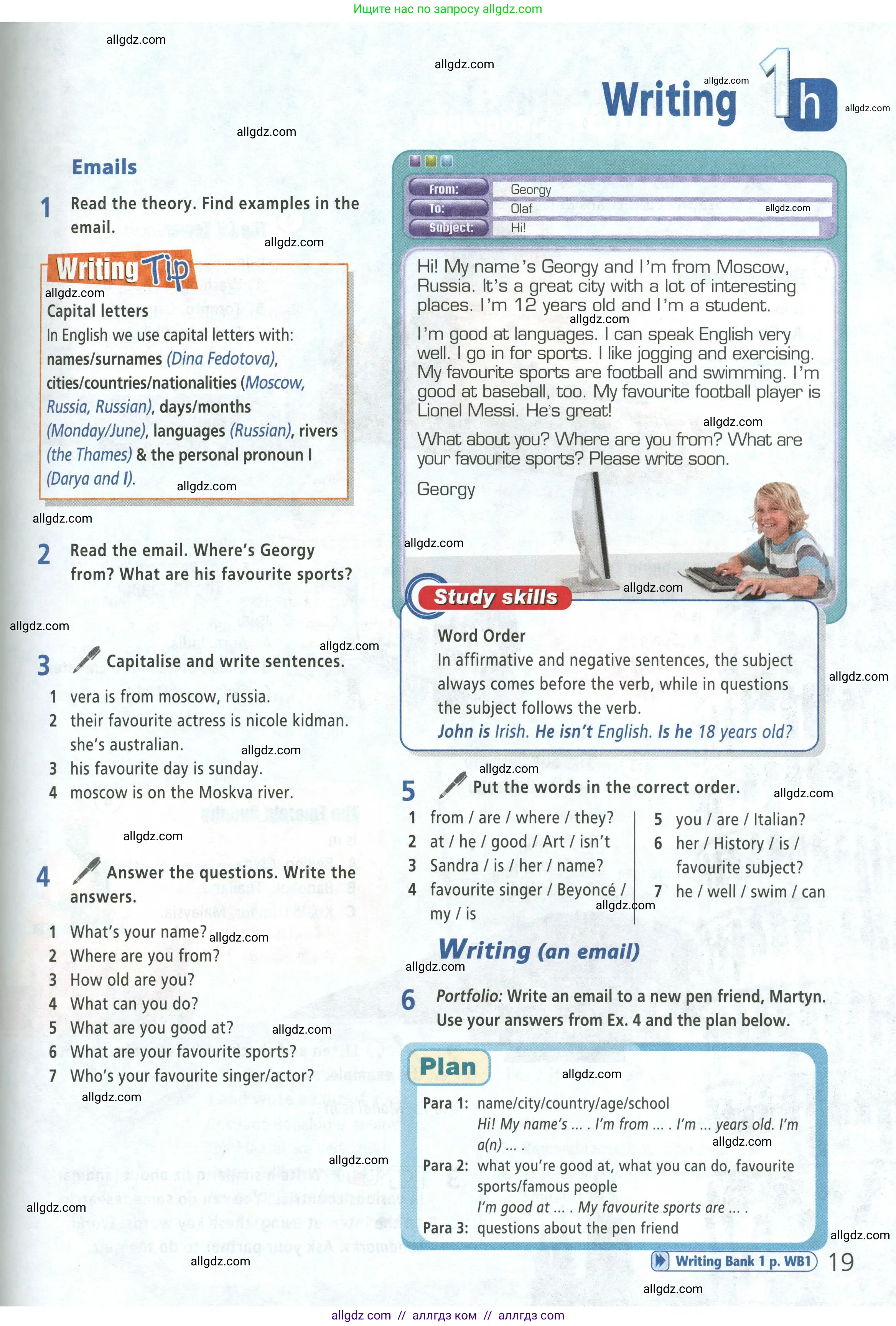 Английский язык (english), 5 класс Учебник (Student's book), авторы: Баранова Ксения Михайловна (Baranova Ksenia), Дули Дженни (Dooley Jenny), Копылова Виктория Викторовна (Kopylova Victoria), Мильруд Радислав Петрович (Millrood Radislav), Эванс Вирджиния (Evans Virginia), издательство Просвещение, Москва, 2023, белого цвета, страница 19