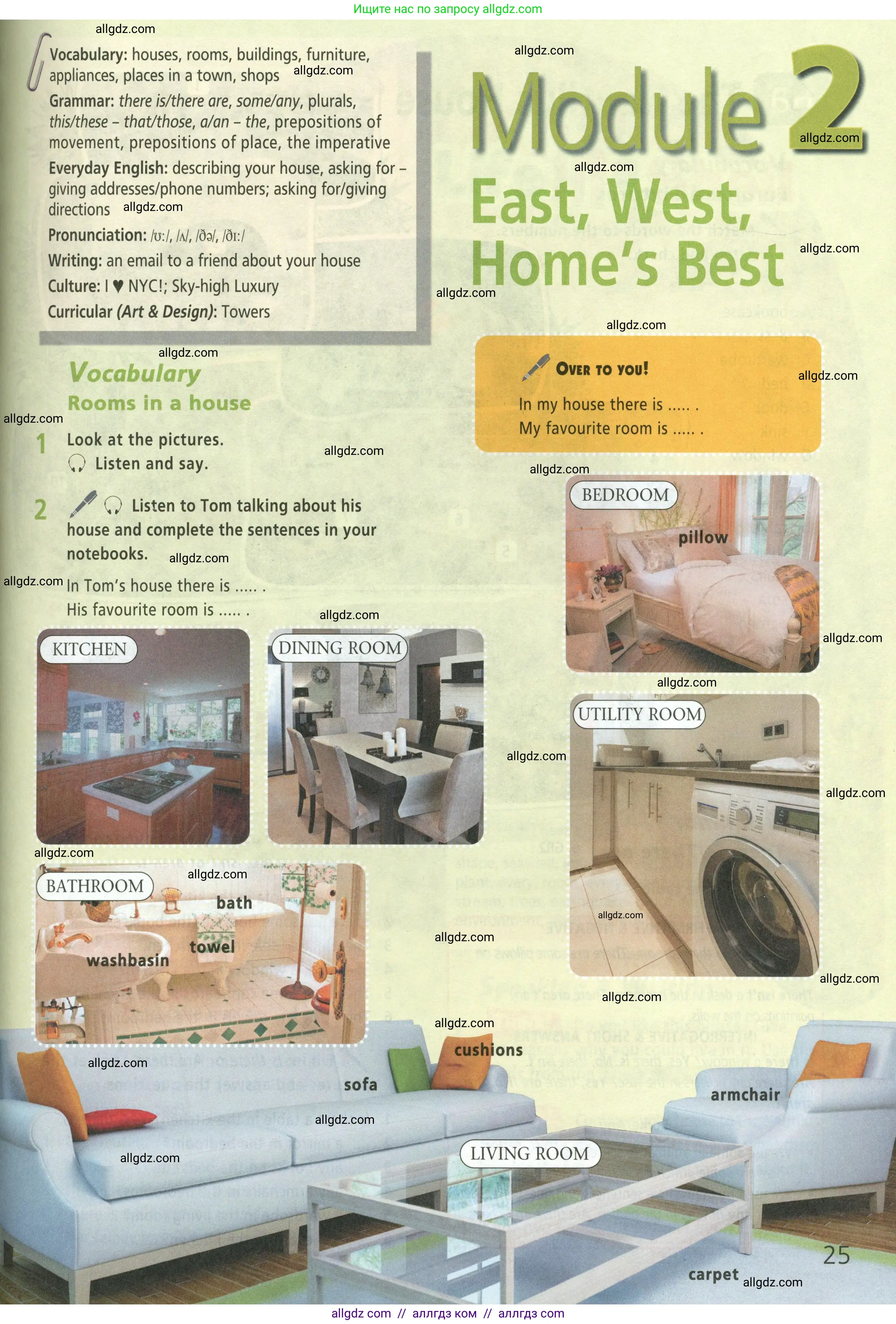 Английский язык (english), 5 класс Учебник (Student's book), авторы: Баранова Ксения Михайловна (Baranova Ksenia), Дули Дженни (Dooley Jenny), Копылова Виктория Викторовна (Kopylova Victoria), Мильруд Радислав Петрович (Millrood Radislav), Эванс Вирджиния (Evans Virginia), издательство Просвещение, Москва, 2023, белого цвета, страница 25