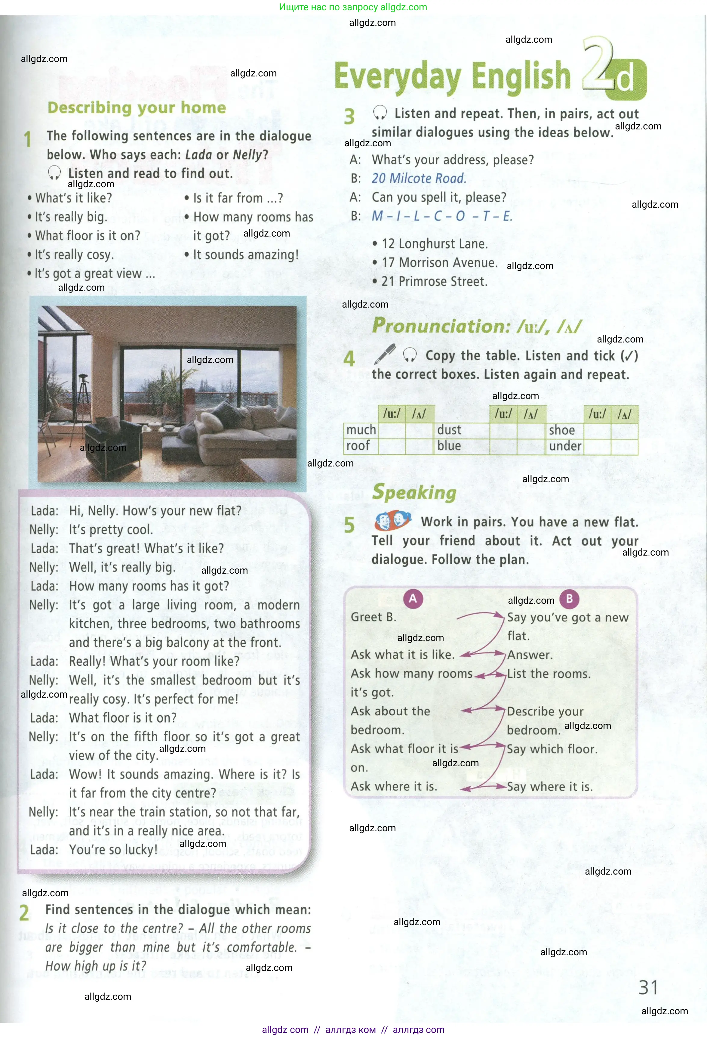 Английский язык (english), 5 класс Учебник (Student's book), авторы: Баранова Ксения Михайловна (Baranova Ksenia), Дули Дженни (Dooley Jenny), Копылова Виктория Викторовна (Kopylova Victoria), Мильруд Радислав Петрович (Millrood Radislav), Эванс Вирджиния (Evans Virginia), издательство Просвещение, Москва, 2023, белого цвета, страница 31