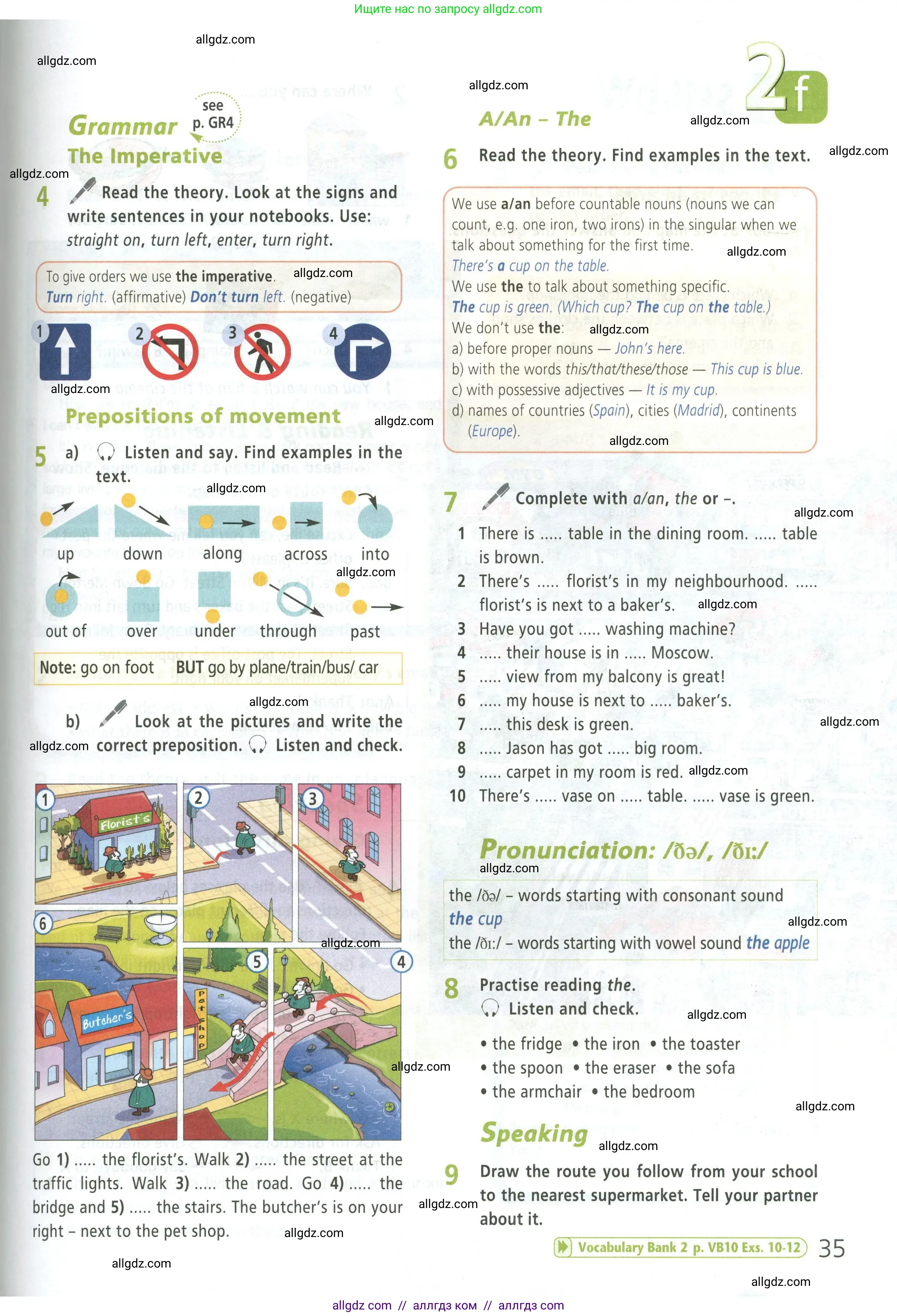 Английский язык (english), 5 класс Учебник (Student's book), авторы: Баранова Ксения Михайловна (Baranova Ksenia), Дули Дженни (Dooley Jenny), Копылова Виктория Викторовна (Kopylova Victoria), Мильруд Радислав Петрович (Millrood Radislav), Эванс Вирджиния (Evans Virginia), издательство Просвещение, Москва, 2023, белого цвета, страница 35