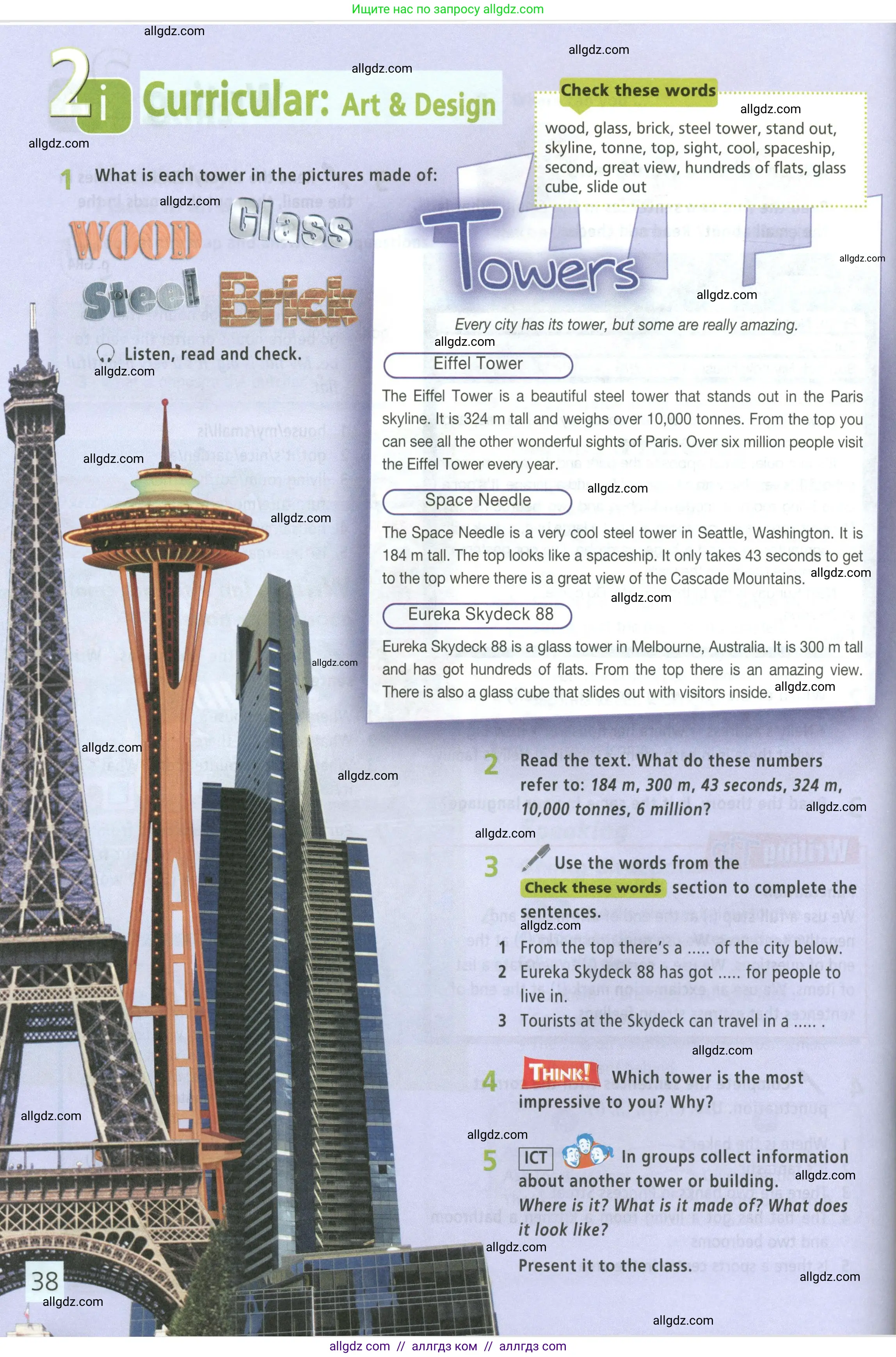 Английский язык (english), 5 класс Учебник (Student's book), авторы: Баранова Ксения Михайловна (Baranova Ksenia), Дули Дженни (Dooley Jenny), Копылова Виктория Викторовна (Kopylova Victoria), Мильруд Радислав Петрович (Millrood Radislav), Эванс Вирджиния (Evans Virginia), издательство Просвещение, Москва, 2023, белого цвета, страница 38