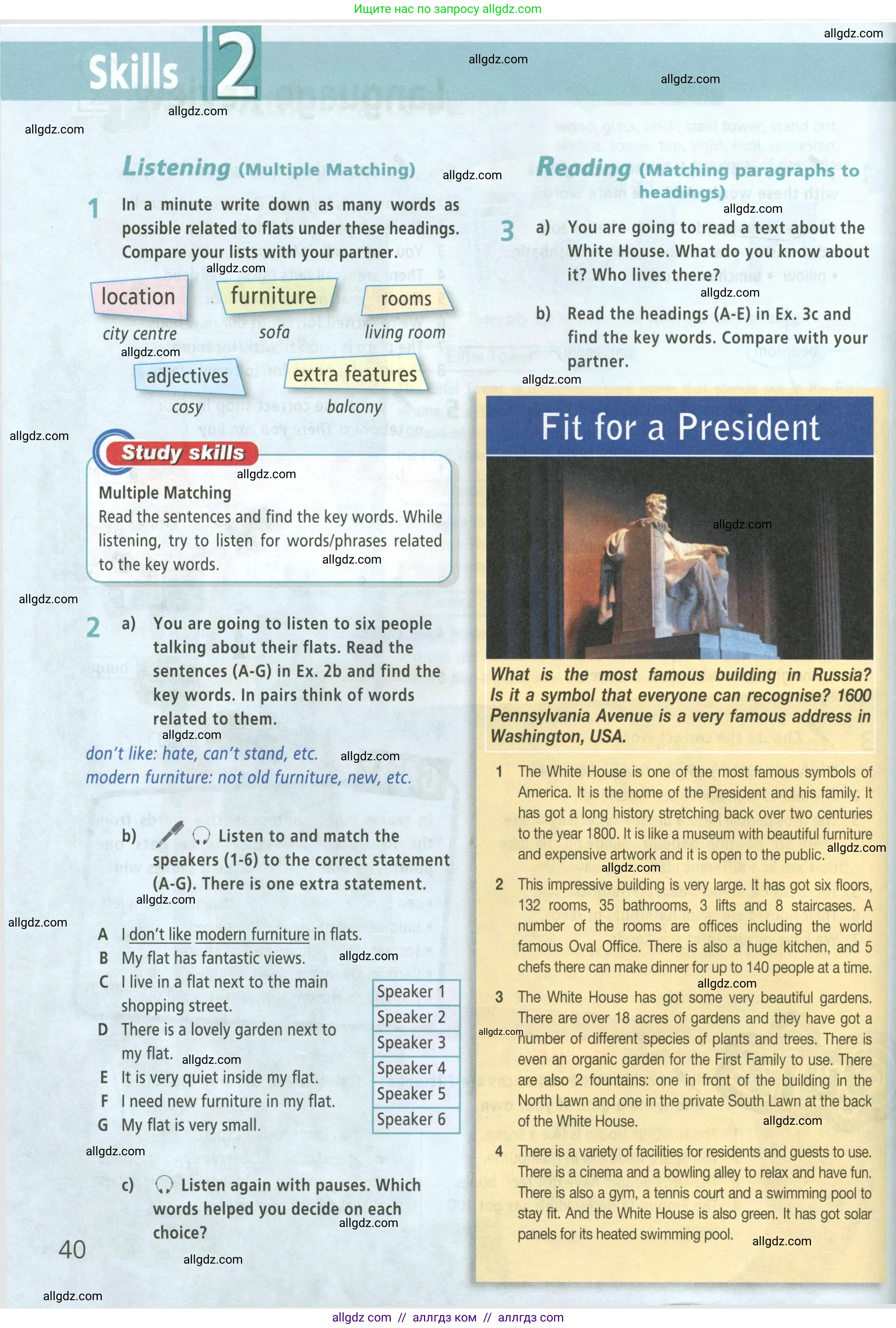 Английский язык (english), 5 класс Учебник (Student's book), авторы: Баранова Ксения Михайловна (Baranova Ksenia), Дули Дженни (Dooley Jenny), Копылова Виктория Викторовна (Kopylova Victoria), Мильруд Радислав Петрович (Millrood Radislav), Эванс Вирджиния (Evans Virginia), издательство Просвещение, Москва, 2023, белого цвета, страница 40