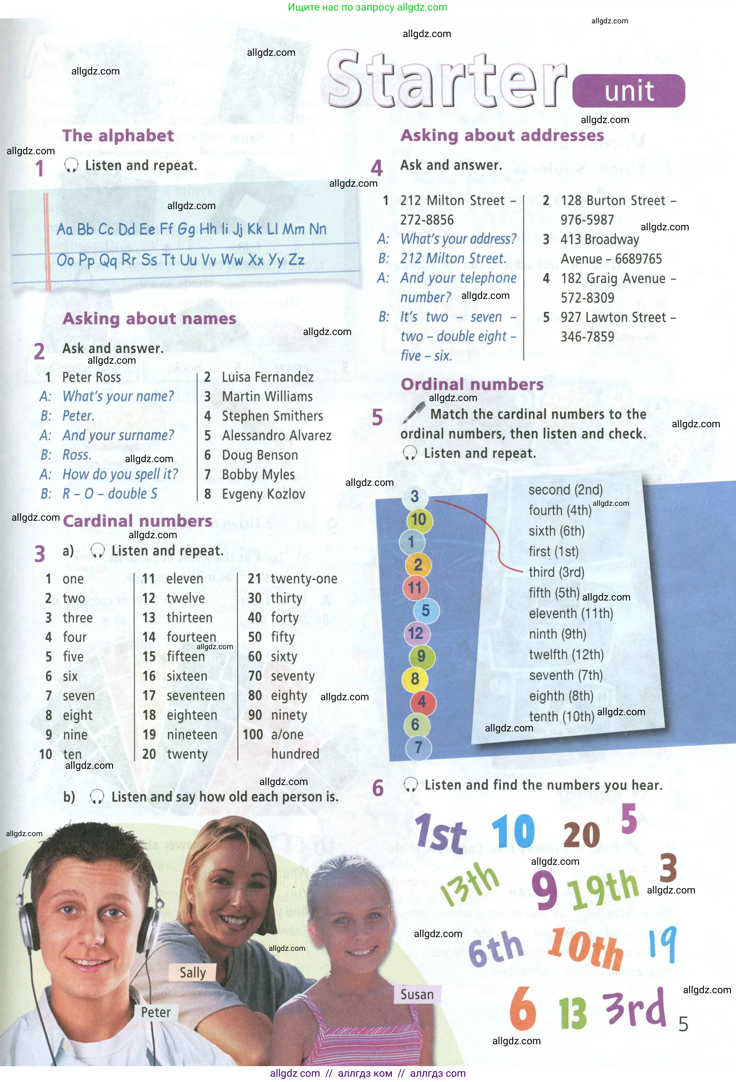 Английский язык (english), 5 класс Учебник (Student's book), авторы: Баранова Ксения Михайловна (Baranova Ksenia), Дули Дженни (Dooley Jenny), Копылова Виктория Викторовна (Kopylova Victoria), Мильруд Радислав Петрович (Millrood Radislav), Эванс Вирджиния (Evans Virginia), издательство Просвещение, Москва, 2023, белого цвета, страница 5