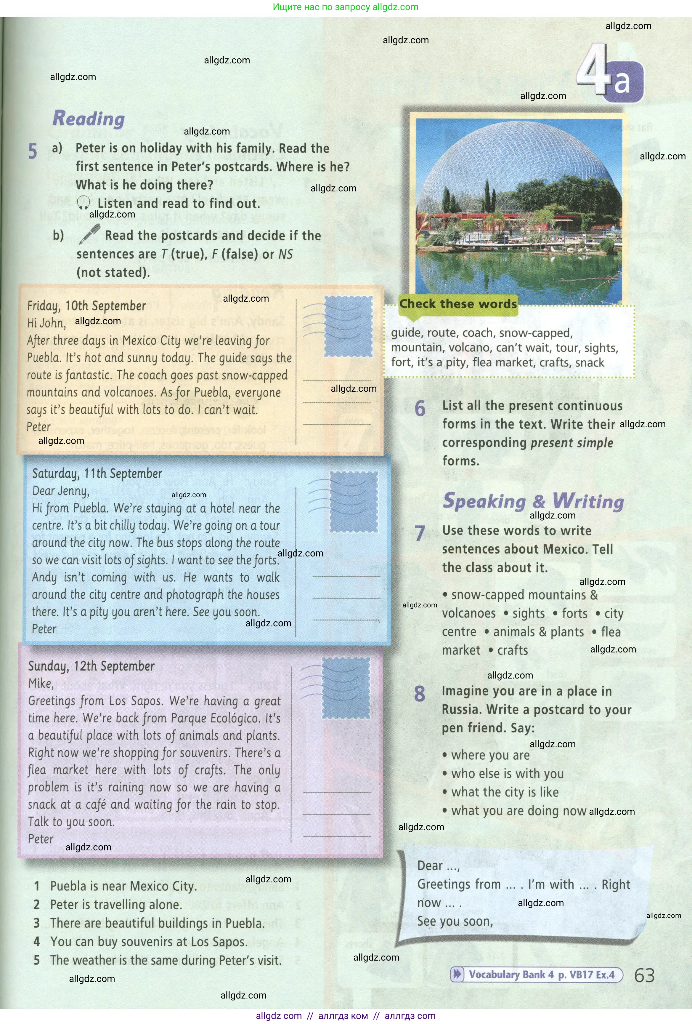 Английский язык (english), 5 класс Учебник (Student's book), авторы: Баранова Ксения Михайловна (Baranova Ksenia), Дули Дженни (Dooley Jenny), Копылова Виктория Викторовна (Kopylova Victoria), Мильруд Радислав Петрович (Millrood Radislav), Эванс Вирджиния (Evans Virginia), издательство Просвещение, Москва, 2023, белого цвета, страница 63