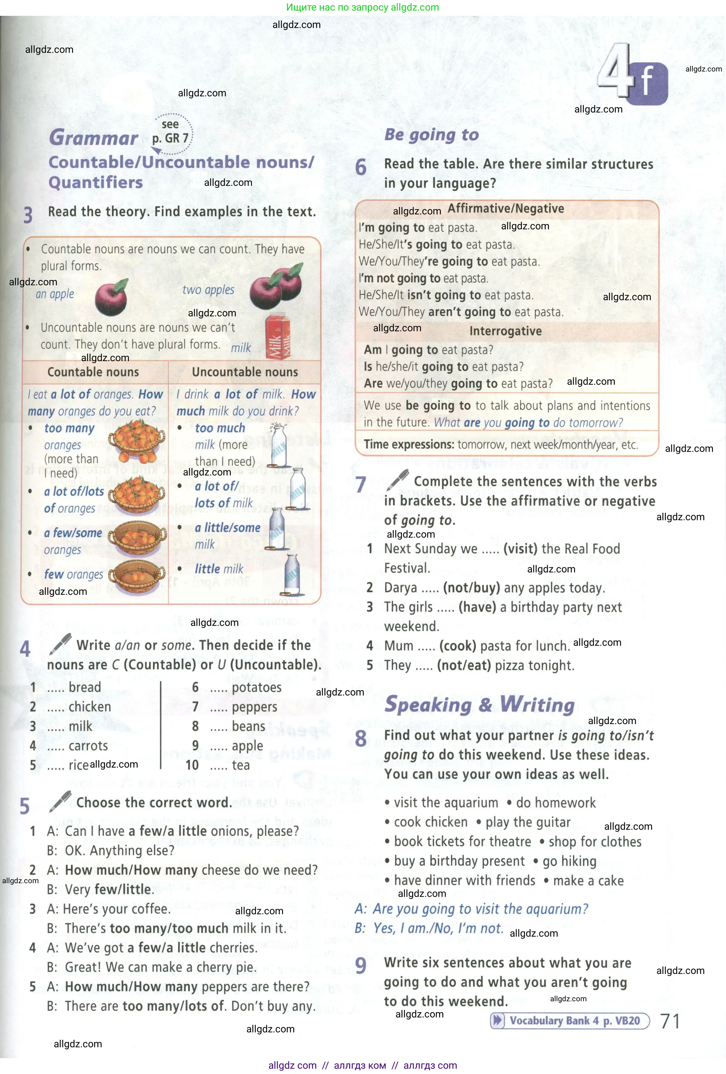 Английский язык (english), 5 класс Учебник (Student's book), авторы: Баранова Ксения Михайловна (Baranova Ksenia), Дули Дженни (Dooley Jenny), Копылова Виктория Викторовна (Kopylova Victoria), Мильруд Радислав Петрович (Millrood Radislav), Эванс Вирджиния (Evans Virginia), издательство Просвещение, Москва, 2023, белого цвета, страница 71