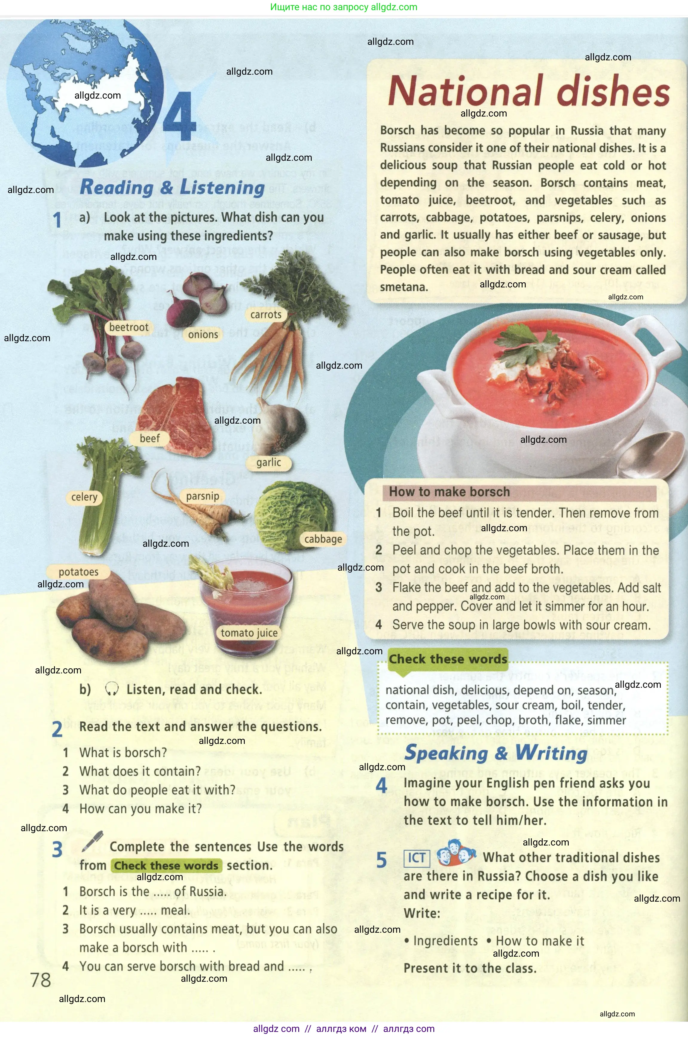 Английский язык (english), 5 класс Учебник (Student's book), авторы: Баранова Ксения Михайловна (Baranova Ksenia), Дули Дженни (Dooley Jenny), Копылова Виктория Викторовна (Kopylova Victoria), Мильруд Радислав Петрович (Millrood Radislav), Эванс Вирджиния (Evans Virginia), издательство Просвещение, Москва, 2023, белого цвета, страница 78