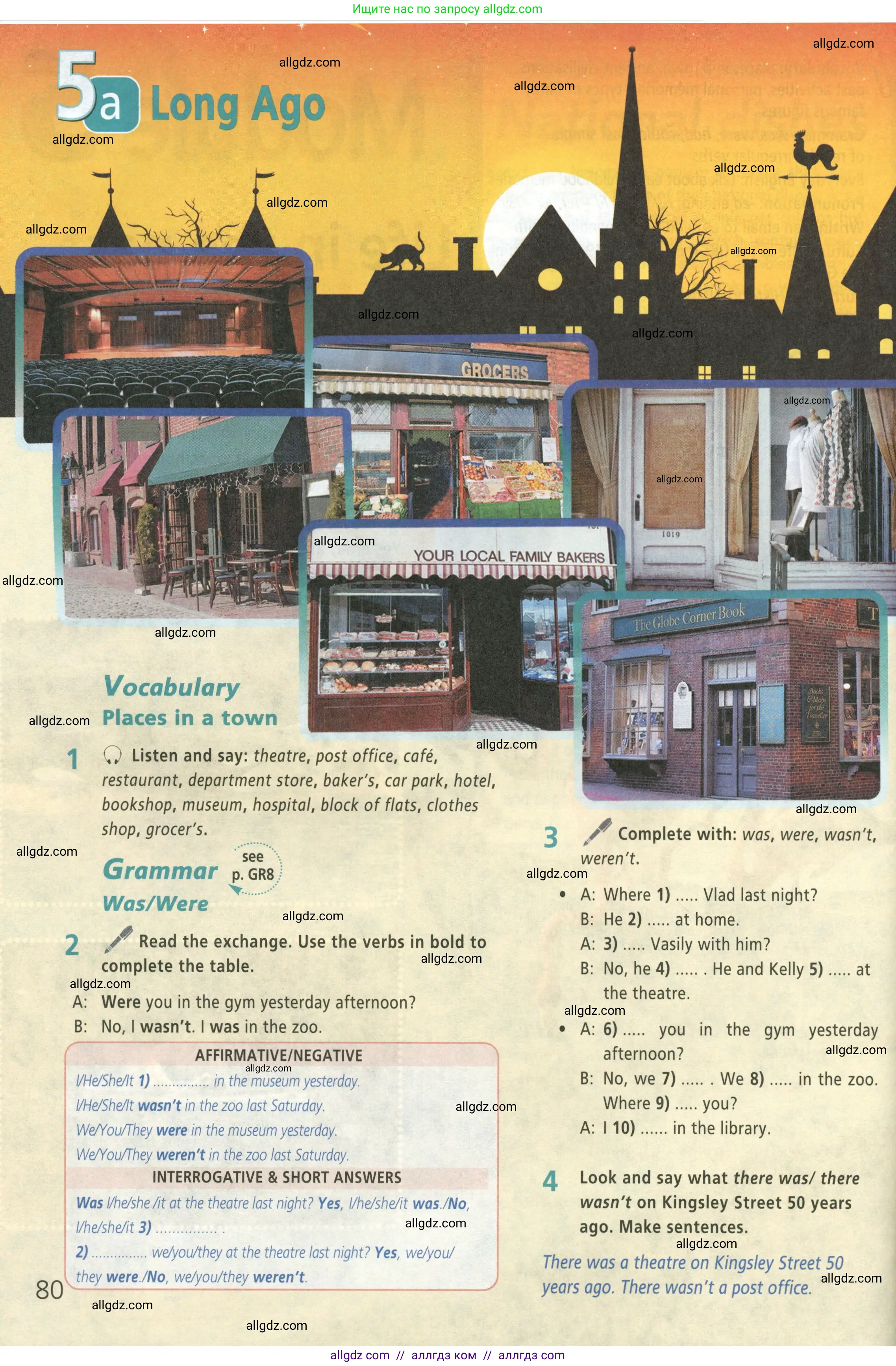 Английский язык (english), 5 класс Учебник (Student's book), авторы: Баранова Ксения Михайловна (Baranova Ksenia), Дули Дженни (Dooley Jenny), Копылова Виктория Викторовна (Kopylova Victoria), Мильруд Радислав Петрович (Millrood Radislav), Эванс Вирджиния (Evans Virginia), издательство Просвещение, Москва, 2023, белого цвета, страница 80