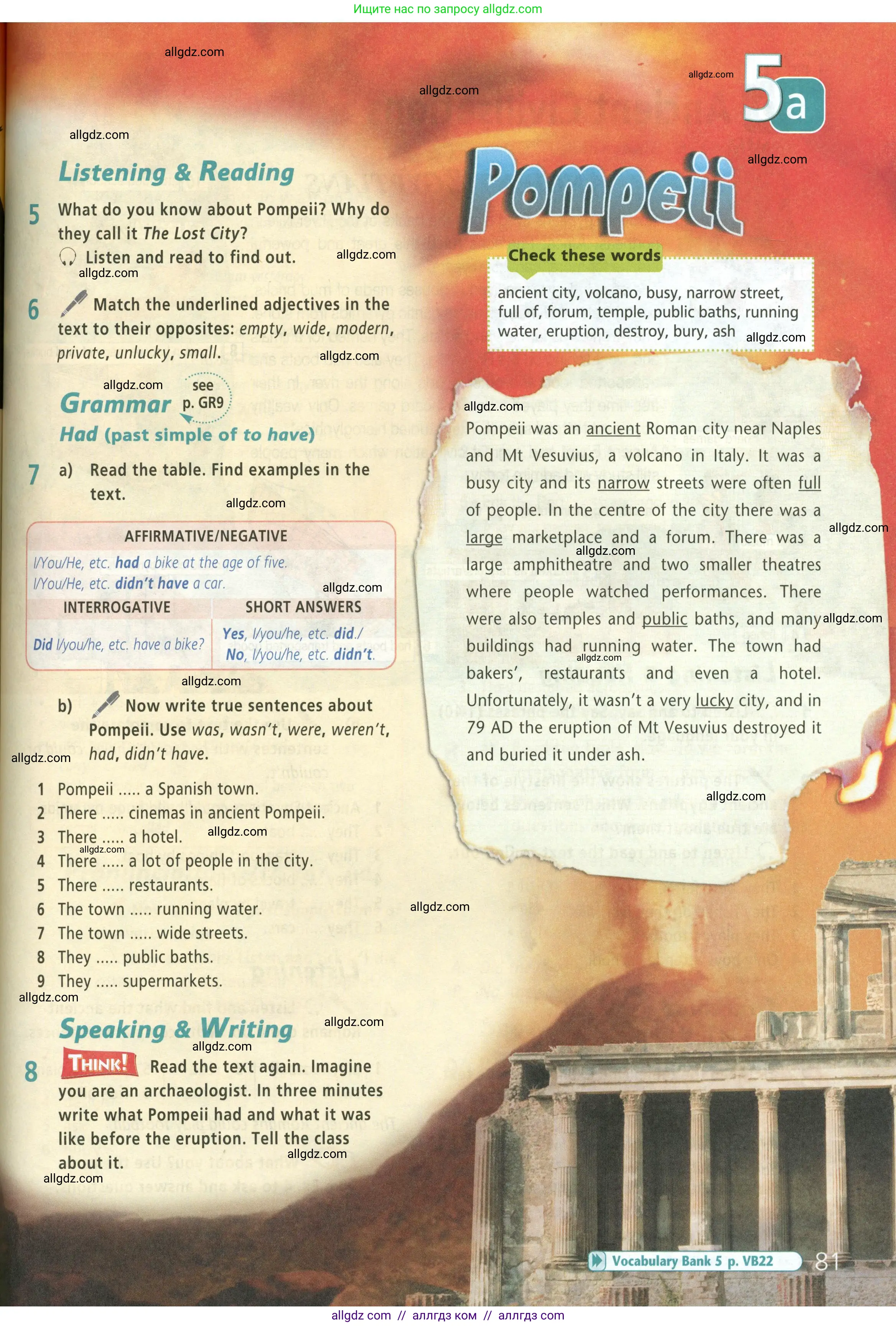 Английский язык (english), 5 класс Учебник (Student's book), авторы: Баранова Ксения Михайловна (Baranova Ksenia), Дули Дженни (Dooley Jenny), Копылова Виктория Викторовна (Kopylova Victoria), Мильруд Радислав Петрович (Millrood Radislav), Эванс Вирджиния (Evans Virginia), издательство Просвещение, Москва, 2023, белого цвета, страница 81