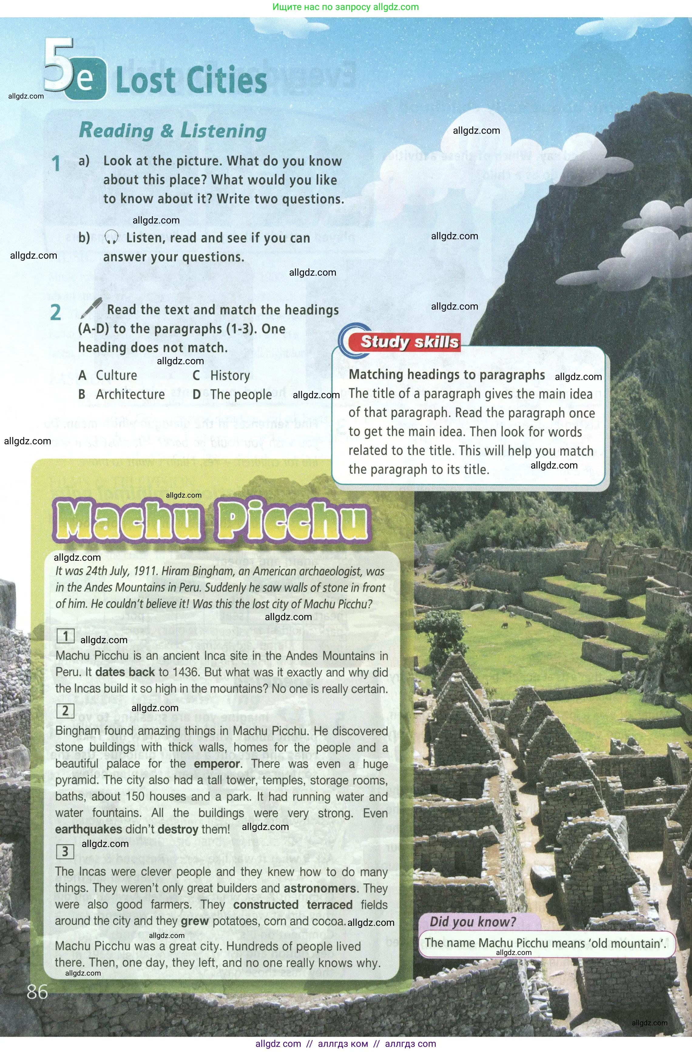 Английский язык (english), 5 класс Учебник (Student's book), авторы: Баранова Ксения Михайловна (Baranova Ksenia), Дули Дженни (Dooley Jenny), Копылова Виктория Викторовна (Kopylova Victoria), Мильруд Радислав Петрович (Millrood Radislav), Эванс Вирджиния (Evans Virginia), издательство Просвещение, Москва, 2023, белого цвета, страница 86