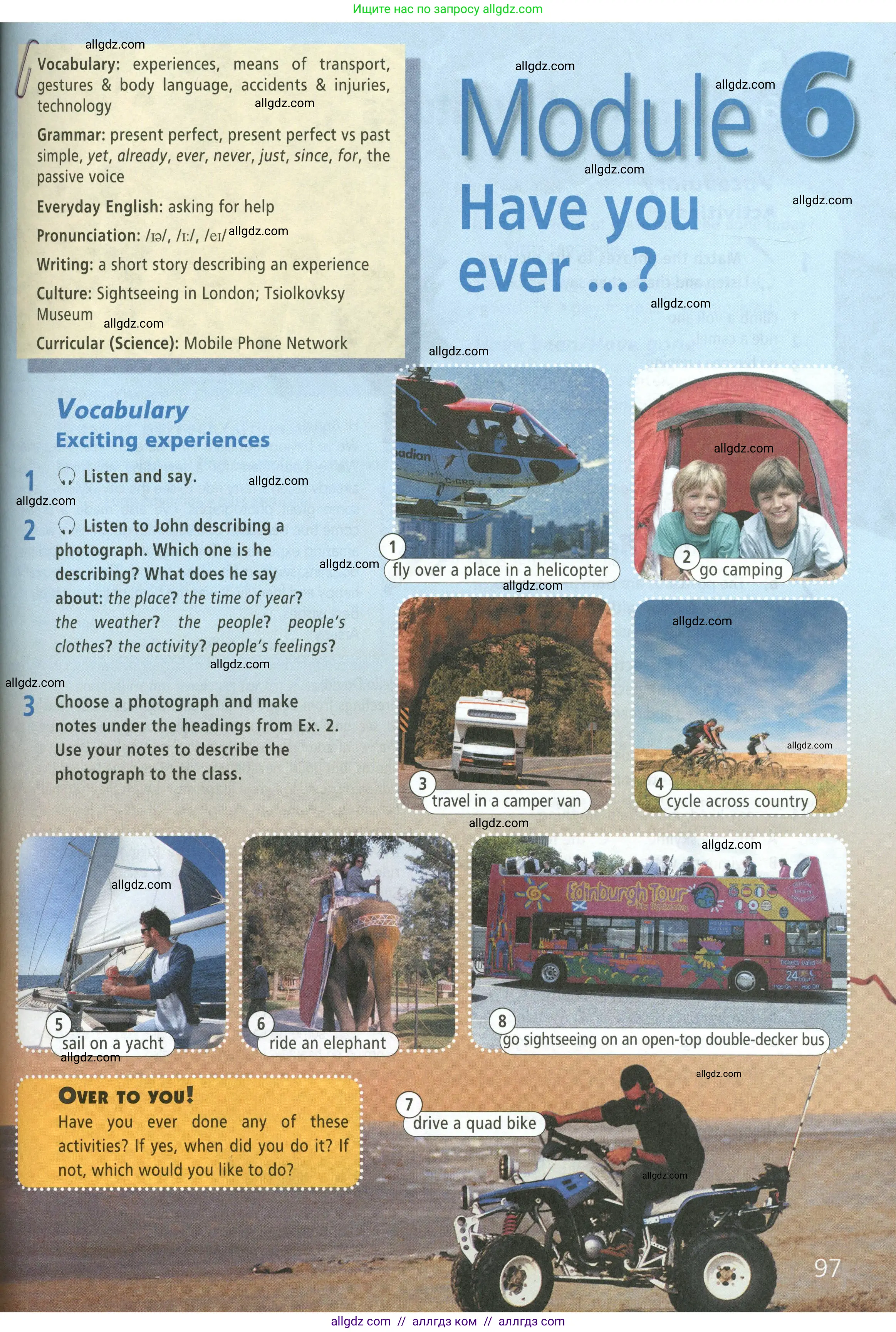 Английский язык (english), 5 класс Учебник (Student's book), авторы: Баранова Ксения Михайловна (Baranova Ksenia), Дули Дженни (Dooley Jenny), Копылова Виктория Викторовна (Kopylova Victoria), Мильруд Радислав Петрович (Millrood Radislav), Эванс Вирджиния (Evans Virginia), издательство Просвещение, Москва, 2023, белого цвета, страница 97