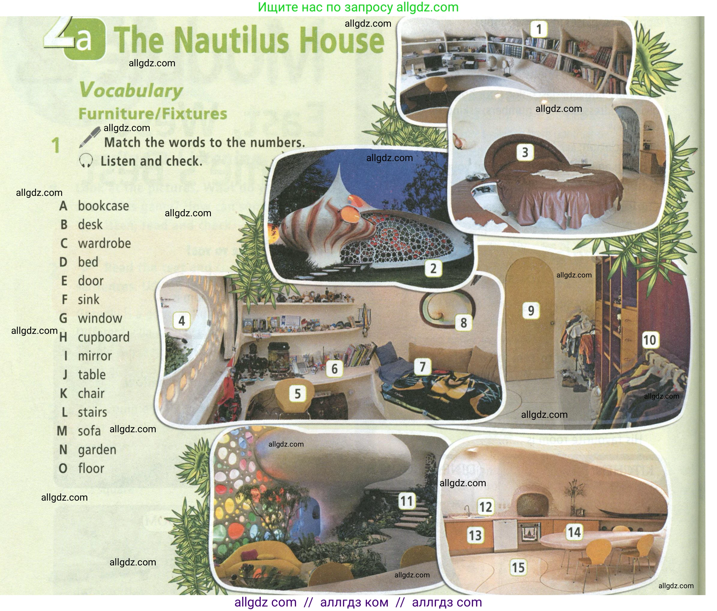 Английский язык (english), 5 класс Учебник (Student's book), авторы: Баранова Ксения Михайловна (Baranova Ksenia), Дули Дженни (Dooley Jenny), Копылова Виктория Викторовна (Kopylova Victoria), Мильруд Радислав Петрович (Millrood Radislav), Эванс Вирджиния (Evans Virginia), издательство Просвещение, Москва, 2023, белого цвета, страница 26, номер 1, Условие