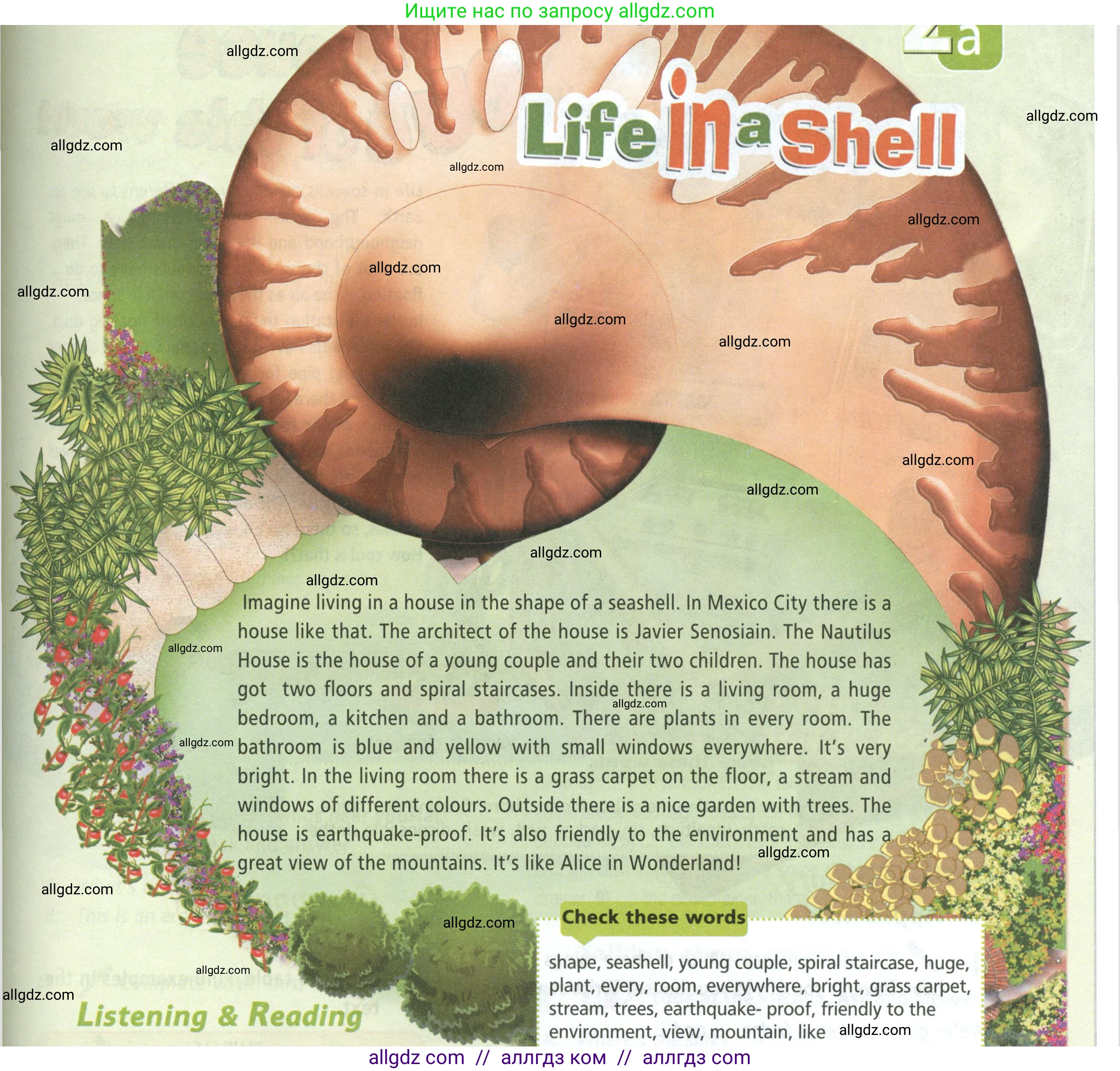 Английский язык (english), 5 класс Учебник (Student's book), авторы: Баранова Ксения Михайловна (Baranova Ksenia), Дули Дженни (Dooley Jenny), Копылова Виктория Викторовна (Kopylova Victoria), Мильруд Радислав Петрович (Millrood Radislav), Эванс Вирджиния (Evans Virginia), издательство Просвещение, Москва, 2023, белого цвета, страница 26, номер 3, Условие (продолжение 2)