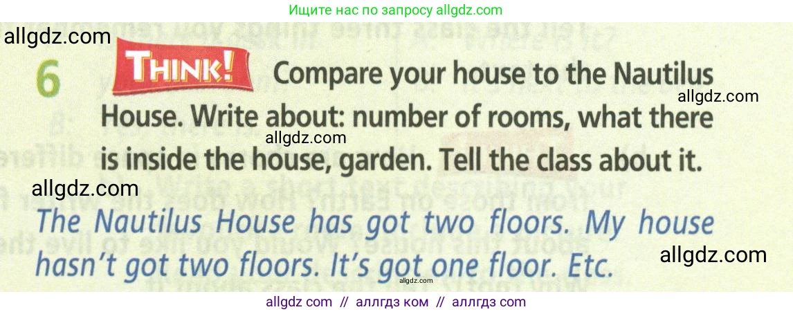 Английский язык (english), 5 класс Учебник (Student's book), авторы: Баранова Ксения Михайловна (Baranova Ksenia), Дули Дженни (Dooley Jenny), Копылова Виктория Викторовна (Kopylova Victoria), Мильруд Радислав Петрович (Millrood Radislav), Эванс Вирджиния (Evans Virginia), издательство Просвещение, Москва, 2023, белого цвета, страница 27, номер 6, Условие