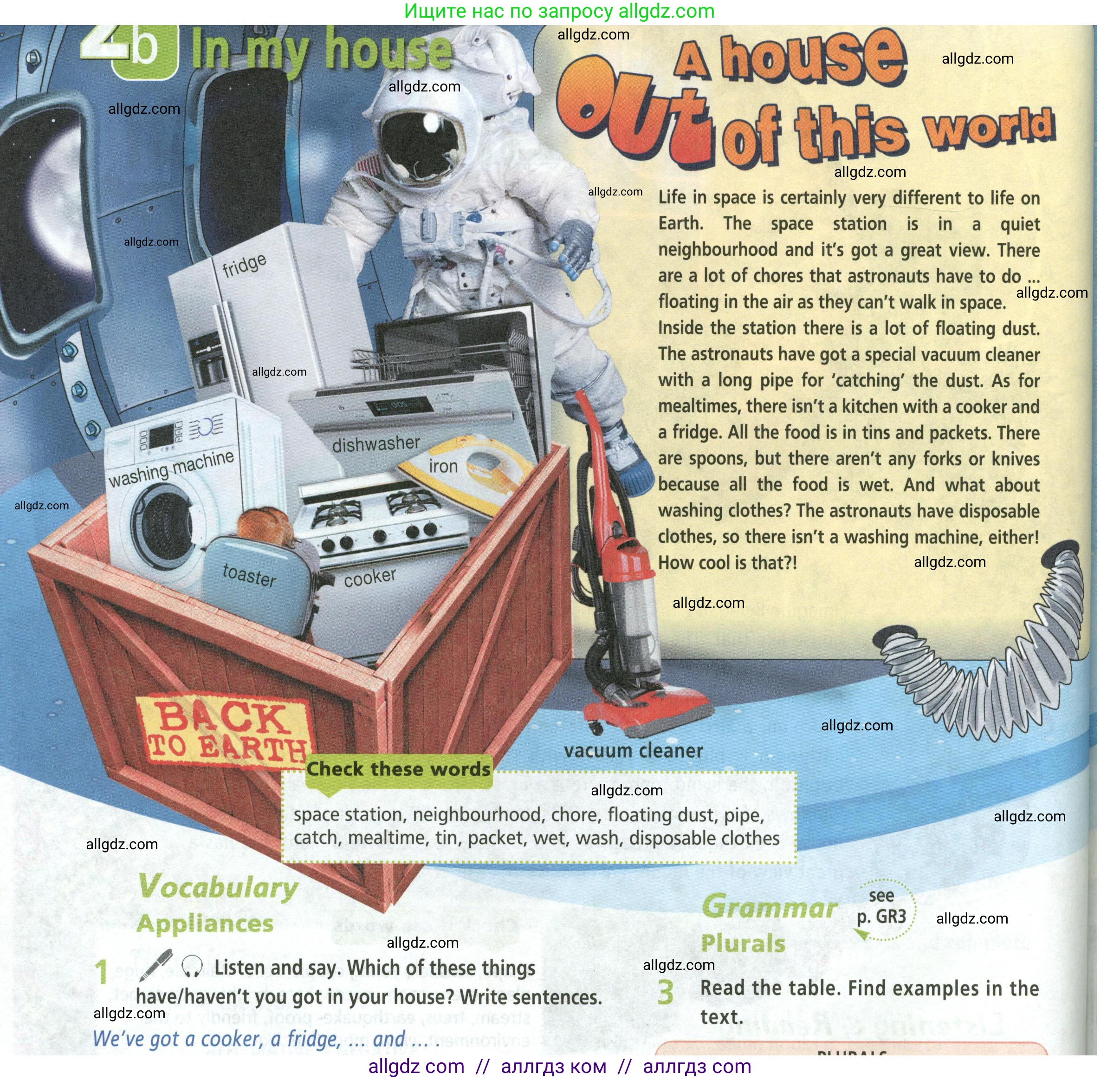 Английский язык (english), 5 класс Учебник (Student's book), авторы: Баранова Ксения Михайловна (Baranova Ksenia), Дули Дженни (Dooley Jenny), Копылова Виктория Викторовна (Kopylova Victoria), Мильруд Радислав Петрович (Millrood Radislav), Эванс Вирджиния (Evans Virginia), издательство Просвещение, Москва, 2023, белого цвета, страница 28, номер 1, Условие