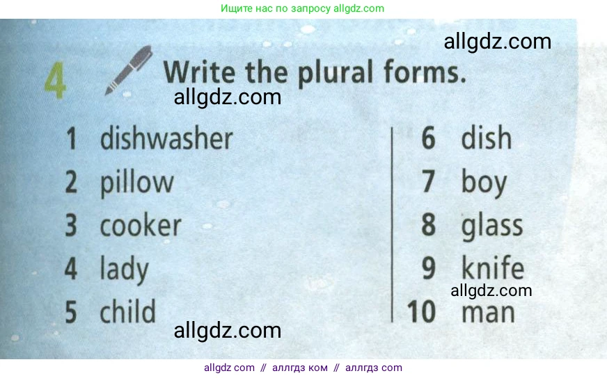 Английский язык (english), 5 класс Учебник (Student's book), авторы: Баранова Ксения Михайловна (Baranova Ksenia), Дули Дженни (Dooley Jenny), Копылова Виктория Викторовна (Kopylova Victoria), Мильруд Радислав Петрович (Millrood Radislav), Эванс Вирджиния (Evans Virginia), издательство Просвещение, Москва, 2023, белого цвета, страница 29, номер 4, Условие