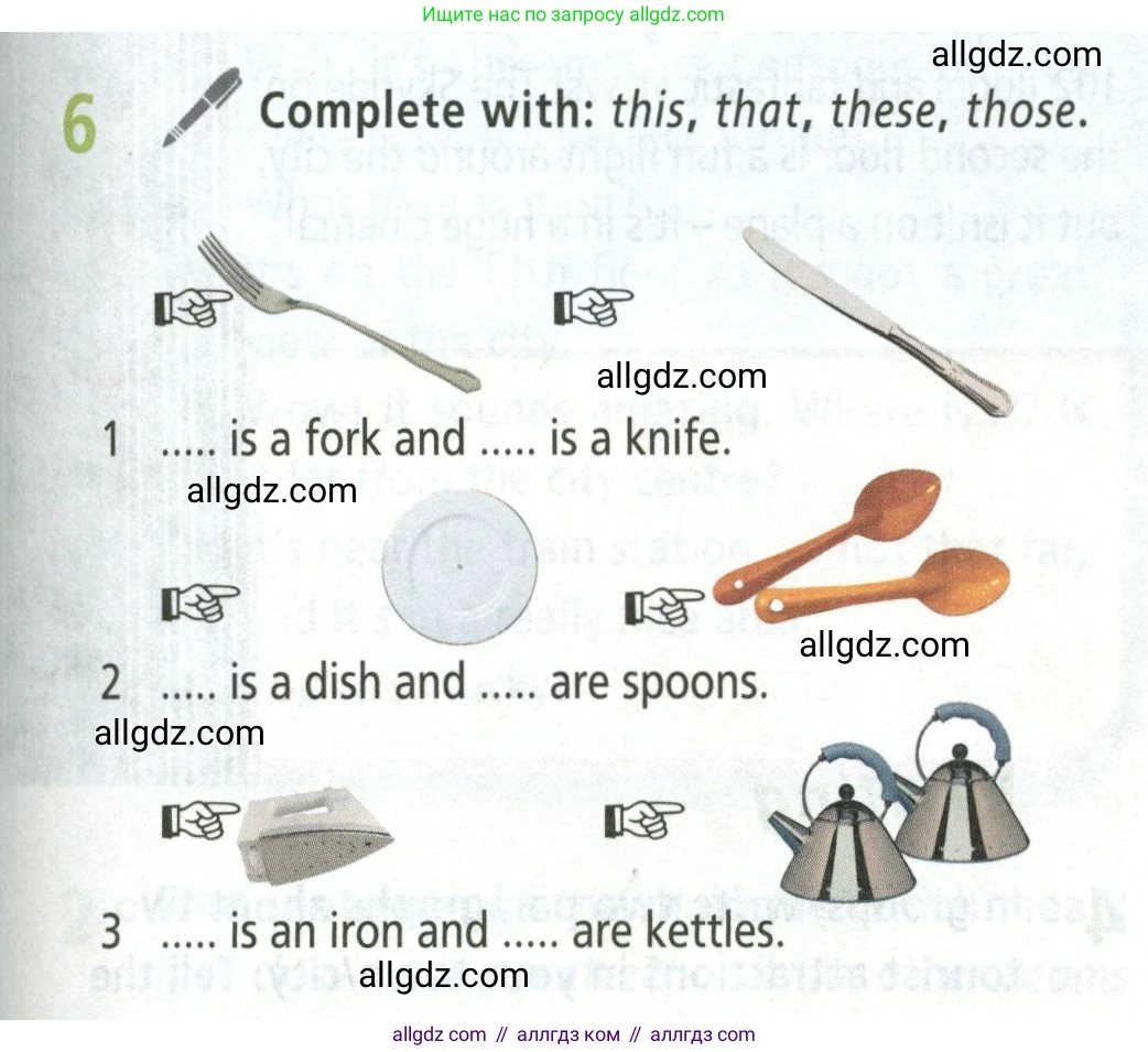 Английский язык (english), 5 класс Учебник (Student's book), авторы: Баранова Ксения Михайловна (Baranova Ksenia), Дули Дженни (Dooley Jenny), Копылова Виктория Викторовна (Kopylova Victoria), Мильруд Радислав Петрович (Millrood Radislav), Эванс Вирджиния (Evans Virginia), издательство Просвещение, Москва, 2023, белого цвета, страница 29, номер 6, Условие