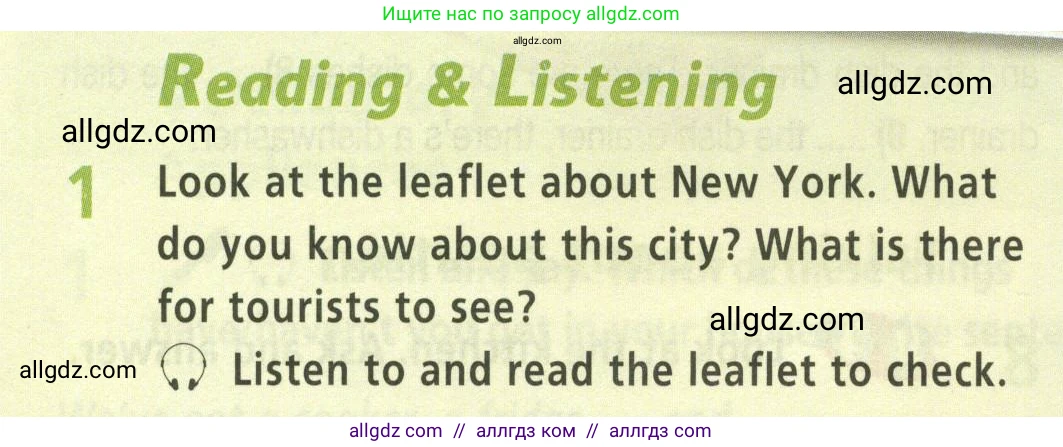 Английский язык (english), 5 класс Учебник (Student's book), авторы: Баранова Ксения Михайловна (Baranova Ksenia), Дули Дженни (Dooley Jenny), Копылова Виктория Викторовна (Kopylova Victoria), Мильруд Радислав Петрович (Millrood Radislav), Эванс Вирджиния (Evans Virginia), издательство Просвещение, Москва, 2023, белого цвета, страница 30, номер 1, Условие