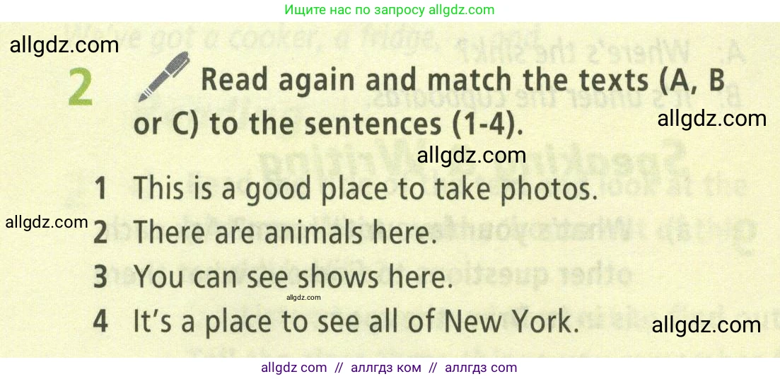 Английский язык (english), 5 класс Учебник (Student's book), авторы: Баранова Ксения Михайловна (Baranova Ksenia), Дули Дженни (Dooley Jenny), Копылова Виктория Викторовна (Kopylova Victoria), Мильруд Радислав Петрович (Millrood Radislav), Эванс Вирджиния (Evans Virginia), издательство Просвещение, Москва, 2023, белого цвета, страница 30, номер 2, Условие