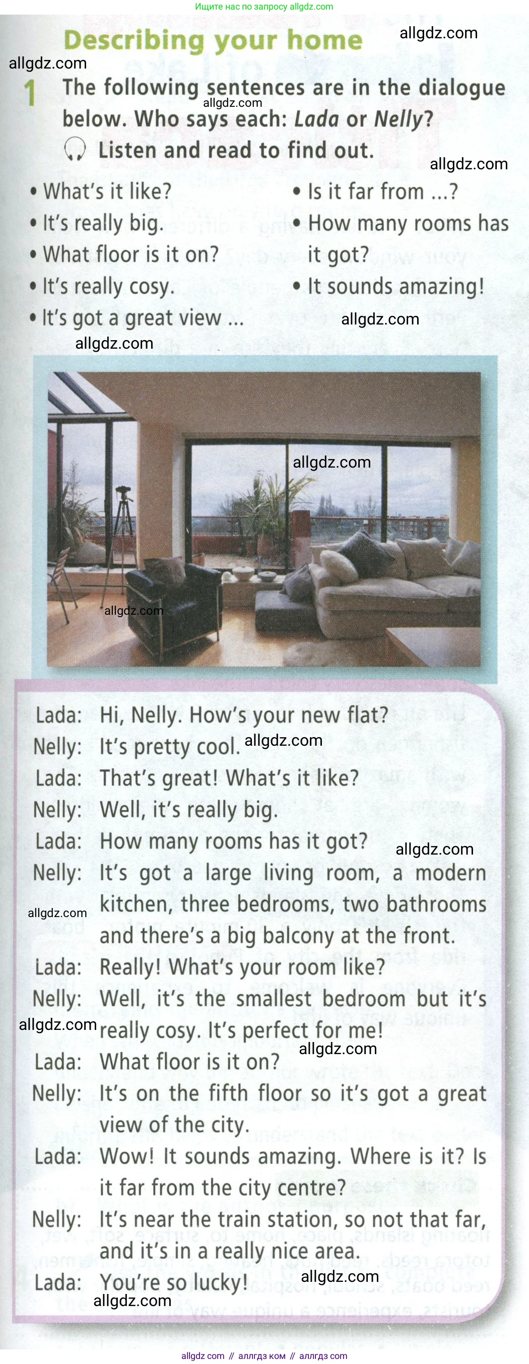 Английский язык (english), 5 класс Учебник (Student's book), авторы: Баранова Ксения Михайловна (Baranova Ksenia), Дули Дженни (Dooley Jenny), Копылова Виктория Викторовна (Kopylova Victoria), Мильруд Радислав Петрович (Millrood Radislav), Эванс Вирджиния (Evans Virginia), издательство Просвещение, Москва, 2023, белого цвета, страница 31, номер 1, Условие