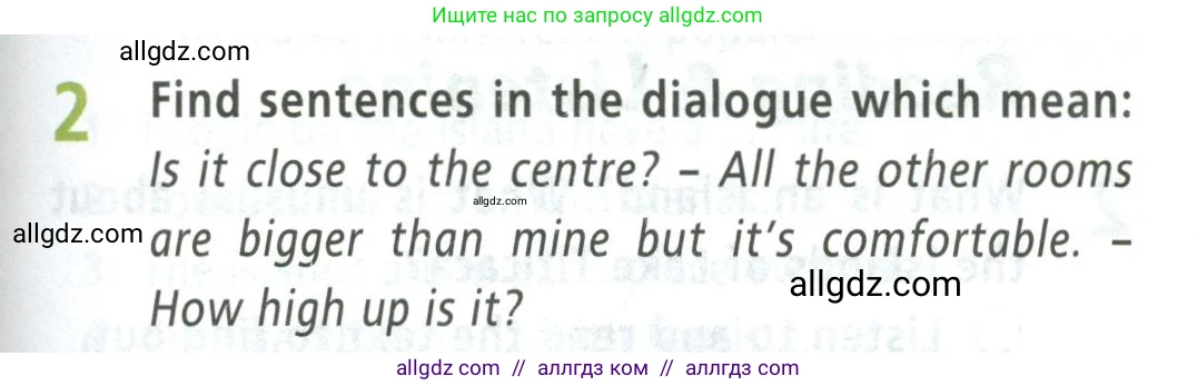 Английский язык (english), 5 класс Учебник (Student's book), авторы: Баранова Ксения Михайловна (Baranova Ksenia), Дули Дженни (Dooley Jenny), Копылова Виктория Викторовна (Kopylova Victoria), Мильруд Радислав Петрович (Millrood Radislav), Эванс Вирджиния (Evans Virginia), издательство Просвещение, Москва, 2023, белого цвета, страница 31, номер 2, Условие
