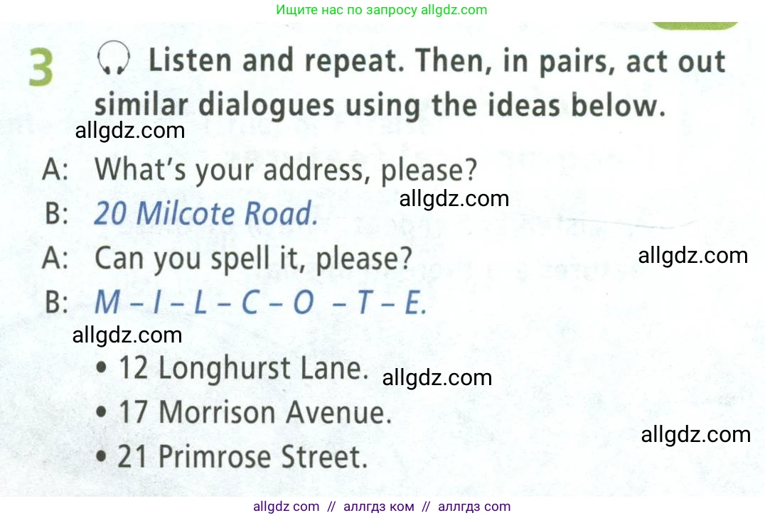 Английский язык (english), 5 класс Учебник (Student's book), авторы: Баранова Ксения Михайловна (Baranova Ksenia), Дули Дженни (Dooley Jenny), Копылова Виктория Викторовна (Kopylova Victoria), Мильруд Радислав Петрович (Millrood Radislav), Эванс Вирджиния (Evans Virginia), издательство Просвещение, Москва, 2023, белого цвета, страница 31, номер 3, Условие