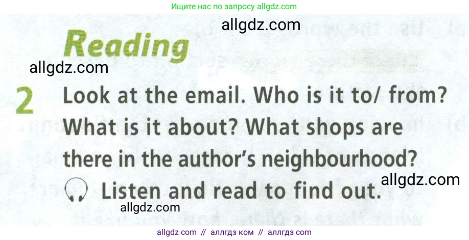 Английский язык (english), 5 класс Учебник (Student's book), авторы: Баранова Ксения Михайловна (Baranova Ksenia), Дули Дженни (Dooley Jenny), Копылова Виктория Викторовна (Kopylova Victoria), Мильруд Радислав Петрович (Millrood Radislav), Эванс Вирджиния (Evans Virginia), издательство Просвещение, Москва, 2023, белого цвета, страница 34, номер 2, Условие