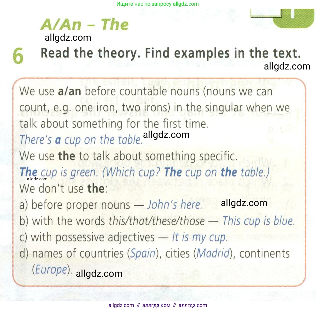 Английский язык (english), 5 класс Учебник (Student's book), авторы: Баранова Ксения Михайловна (Baranova Ksenia), Дули Дженни (Dooley Jenny), Копылова Виктория Викторовна (Kopylova Victoria), Мильруд Радислав Петрович (Millrood Radislav), Эванс Вирджиния (Evans Virginia), издательство Просвещение, Москва, 2023, белого цвета, страница 35, номер 6, Условие