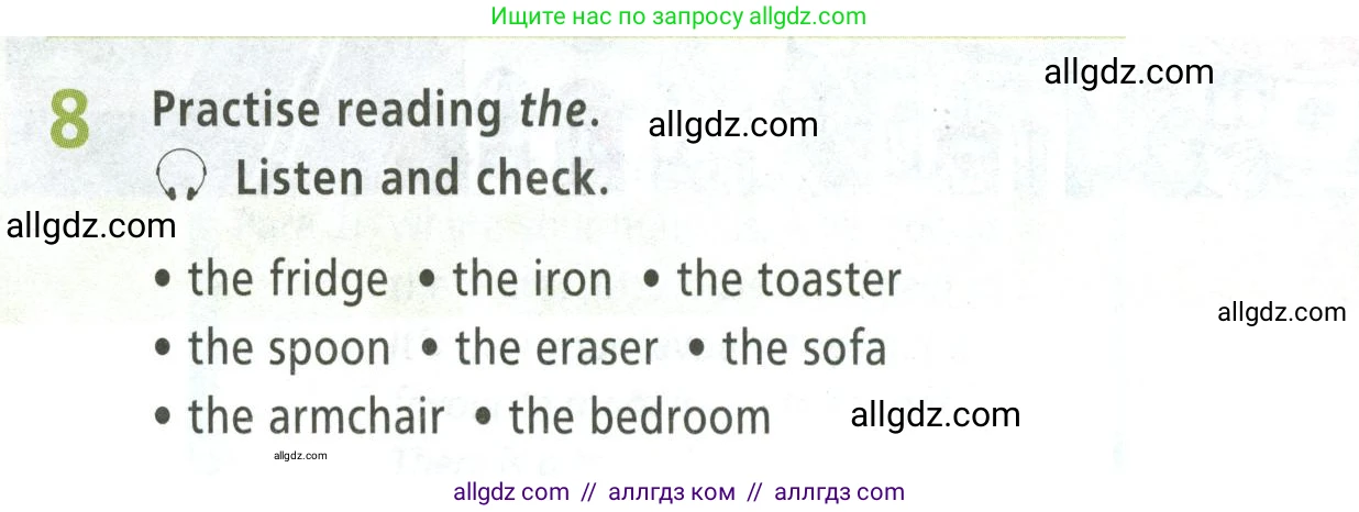 Английский язык (english), 5 класс Учебник (Student's book), авторы: Баранова Ксения Михайловна (Baranova Ksenia), Дули Дженни (Dooley Jenny), Копылова Виктория Викторовна (Kopylova Victoria), Мильруд Радислав Петрович (Millrood Radislav), Эванс Вирджиния (Evans Virginia), издательство Просвещение, Москва, 2023, белого цвета, страница 35, номер 8, Условие