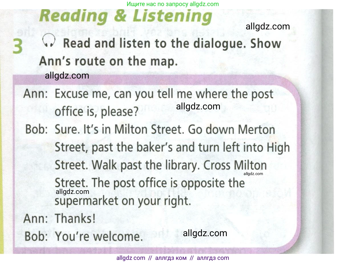 Английский язык (english), 5 класс Учебник (Student's book), авторы: Баранова Ксения Михайловна (Baranova Ksenia), Дули Дженни (Dooley Jenny), Копылова Виктория Викторовна (Kopylova Victoria), Мильруд Радислав Петрович (Millrood Radislav), Эванс Вирджиния (Evans Virginia), издательство Просвещение, Москва, 2023, белого цвета, страница 36, номер 3, Условие