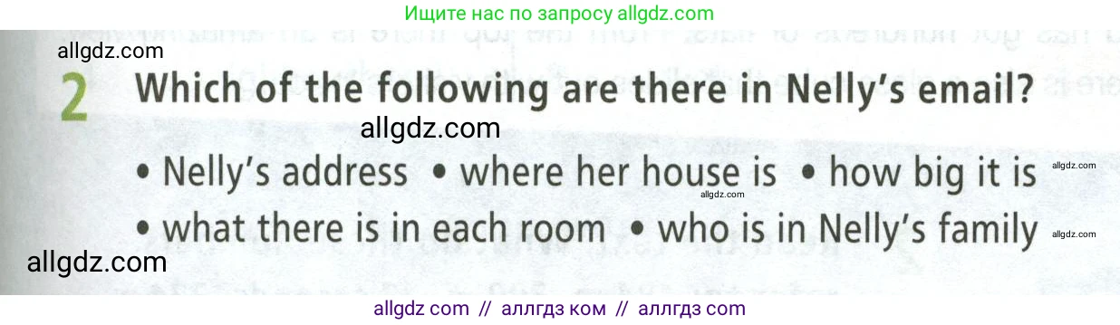 Английский язык (english), 5 класс Учебник (Student's book), авторы: Баранова Ксения Михайловна (Baranova Ksenia), Дули Дженни (Dooley Jenny), Копылова Виктория Викторовна (Kopylova Victoria), Мильруд Радислав Петрович (Millrood Radislav), Эванс Вирджиния (Evans Virginia), издательство Просвещение, Москва, 2023, белого цвета, страница 37, номер 2, Условие