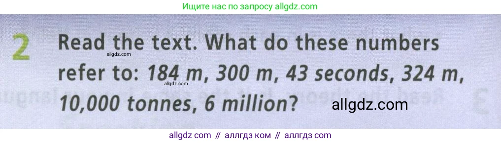 Английский язык (english), 5 класс Учебник (Student's book), авторы: Баранова Ксения Михайловна (Baranova Ksenia), Дули Дженни (Dooley Jenny), Копылова Виктория Викторовна (Kopylova Victoria), Мильруд Радислав Петрович (Millrood Radislav), Эванс Вирджиния (Evans Virginia), издательство Просвещение, Москва, 2023, белого цвета, страница 38, номер 2, Условие