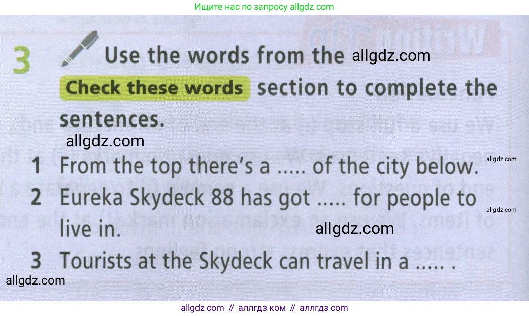 Английский язык (english), 5 класс Учебник (Student's book), авторы: Баранова Ксения Михайловна (Baranova Ksenia), Дули Дженни (Dooley Jenny), Копылова Виктория Викторовна (Kopylova Victoria), Мильруд Радислав Петрович (Millrood Radislav), Эванс Вирджиния (Evans Virginia), издательство Просвещение, Москва, 2023, белого цвета, страница 38, номер 3, Условие