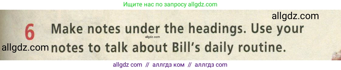 Английский язык (english), 5 класс Учебник (Student's book), авторы: Баранова Ксения Михайловна (Baranova Ksenia), Дули Дженни (Dooley Jenny), Копылова Виктория Викторовна (Kopylova Victoria), Мильруд Радислав Петрович (Millrood Radislav), Эванс Вирджиния (Evans Virginia), издательство Просвещение, Москва, 2023, белого цвета, страница 45, номер 6, Условие