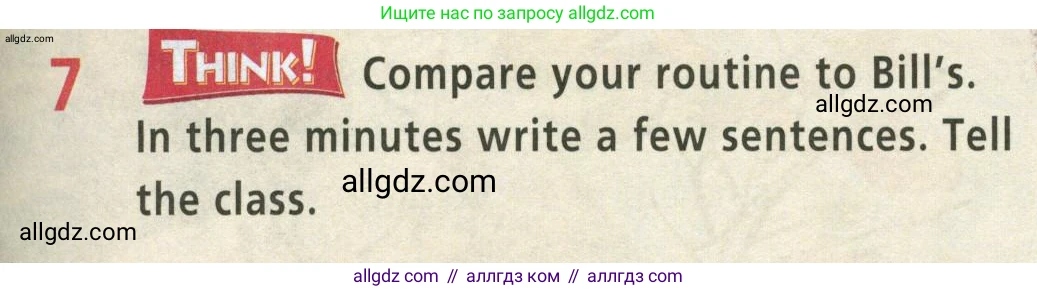 Английский язык (english), 5 класс Учебник (Student's book), авторы: Баранова Ксения Михайловна (Baranova Ksenia), Дули Дженни (Dooley Jenny), Копылова Виктория Викторовна (Kopylova Victoria), Мильруд Радислав Петрович (Millrood Radislav), Эванс Вирджиния (Evans Virginia), издательство Просвещение, Москва, 2023, белого цвета, страница 46, номер 7, Условие