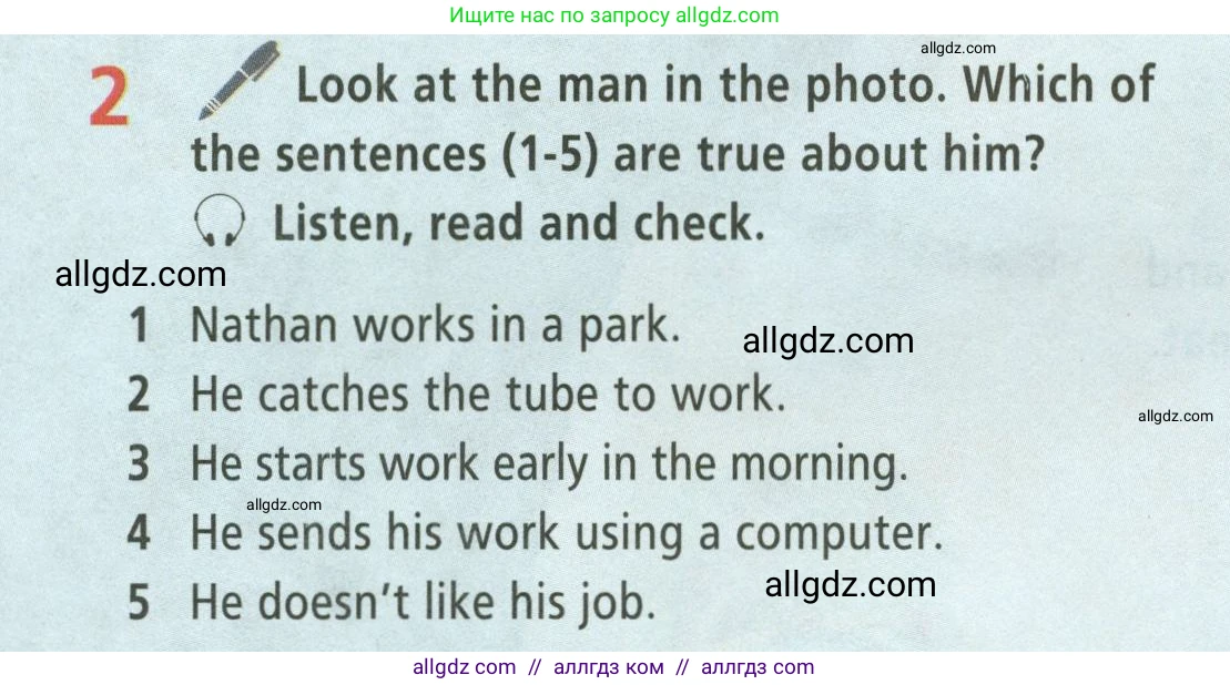 Английский язык (english), 5 класс Учебник (Student's book), авторы: Баранова Ксения Михайловна (Baranova Ksenia), Дули Дженни (Dooley Jenny), Копылова Виктория Викторовна (Kopylova Victoria), Мильруд Радислав Петрович (Millrood Radislav), Эванс Вирджиния (Evans Virginia), издательство Просвещение, Москва, 2023, белого цвета, страница 46, номер 2, Условие