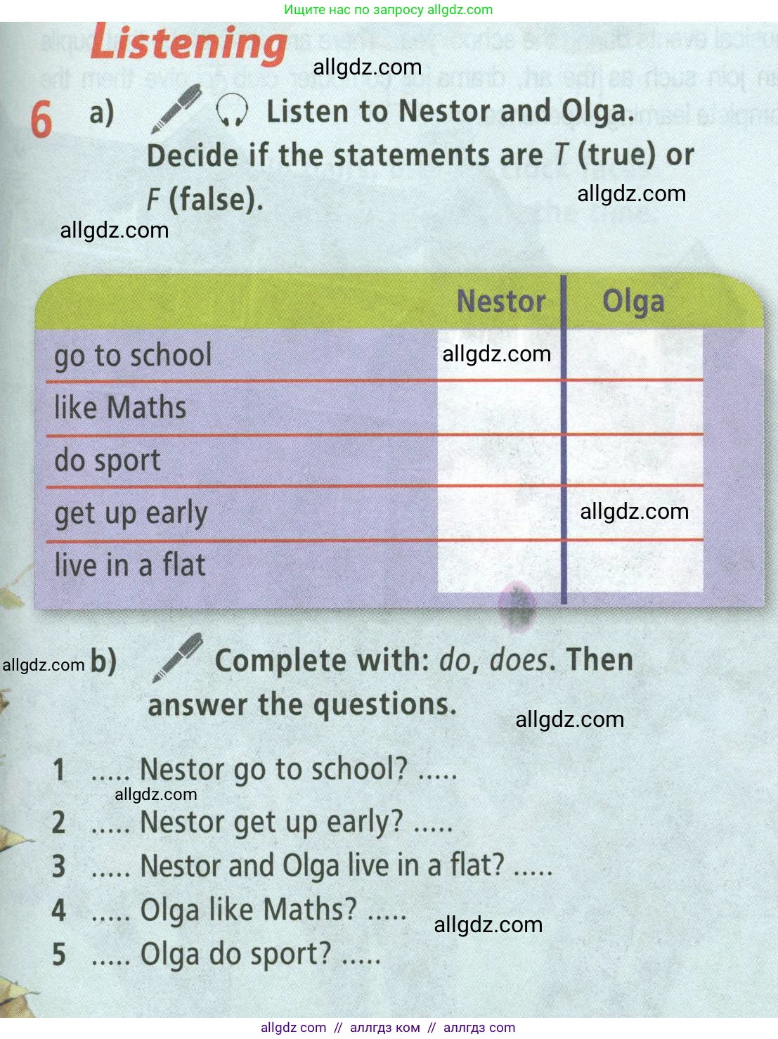 Английский язык (english), 5 класс Учебник (Student's book), авторы: Баранова Ксения Михайловна (Baranova Ksenia), Дули Дженни (Dooley Jenny), Копылова Виктория Викторовна (Kopylova Victoria), Мильруд Радислав Петрович (Millrood Radislav), Эванс Вирджиния (Evans Virginia), издательство Просвещение, Москва, 2023, белого цвета, страница 47, номер 6, Условие