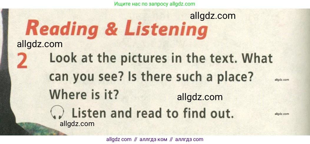 Английский язык (english), 5 класс Учебник (Student's book), авторы: Баранова Ксения Михайловна (Baranova Ksenia), Дули Дженни (Dooley Jenny), Копылова Виктория Викторовна (Kopylova Victoria), Мильруд Радислав Петрович (Millrood Radislav), Эванс Вирджиния (Evans Virginia), издательство Просвещение, Москва, 2023, белого цвета, страница 51, номер 2, Условие