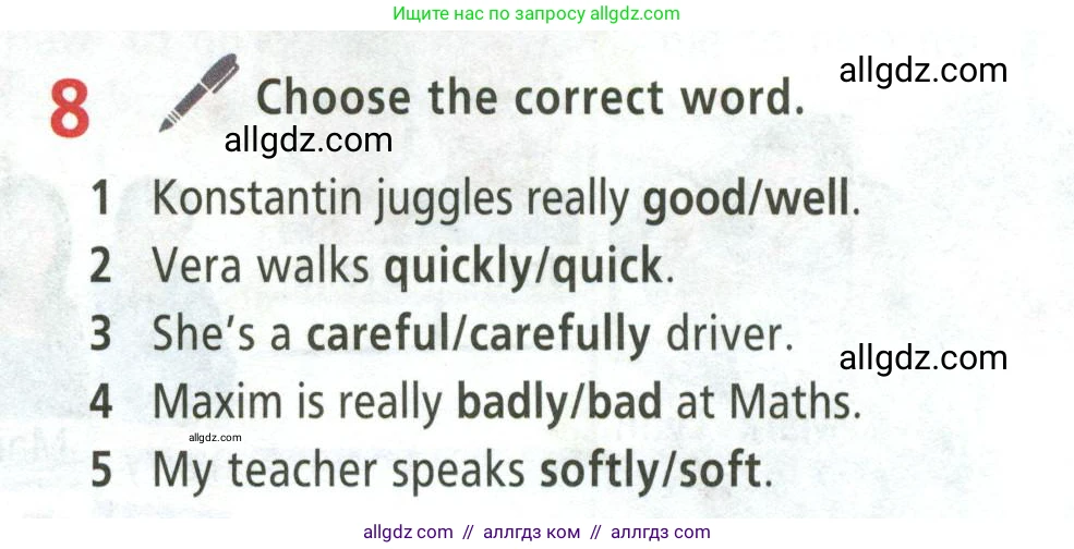 Английский язык (english), 5 класс Учебник (Student's book), авторы: Баранова Ксения Михайловна (Baranova Ksenia), Дули Дженни (Dooley Jenny), Копылова Виктория Викторовна (Kopylova Victoria), Мильруд Радислав Петрович (Millrood Radislav), Эванс Вирджиния (Evans Virginia), издательство Просвещение, Москва, 2023, белого цвета, страница 53, номер 8, Условие