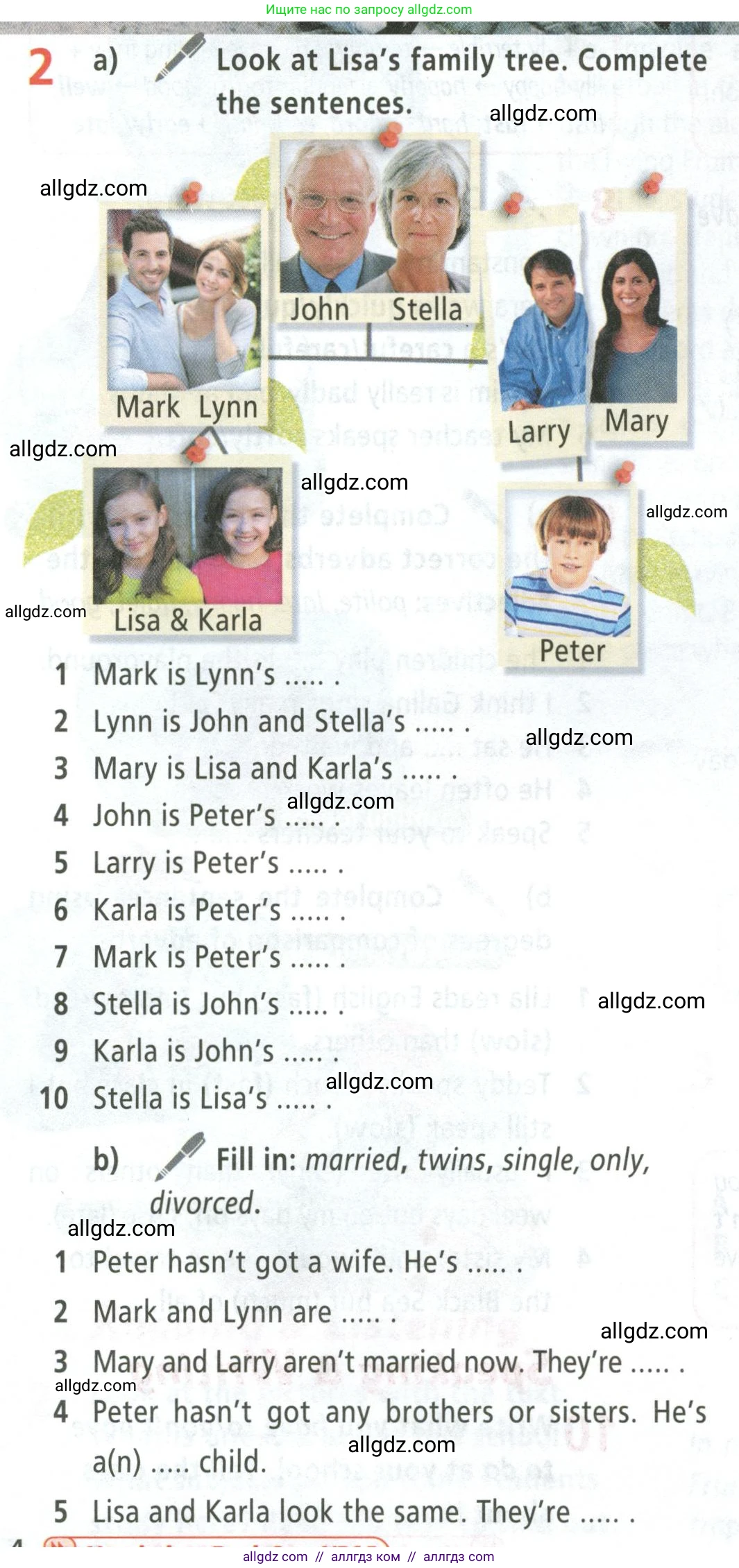 Английский язык (english), 5 класс Учебник (Student's book), авторы: Баранова Ксения Михайловна (Baranova Ksenia), Дули Дженни (Dooley Jenny), Копылова Виктория Викторовна (Kopylova Victoria), Мильруд Радислав Петрович (Millrood Radislav), Эванс Вирджиния (Evans Virginia), издательство Просвещение, Москва, 2023, белого цвета, страница 54, номер 2, Условие