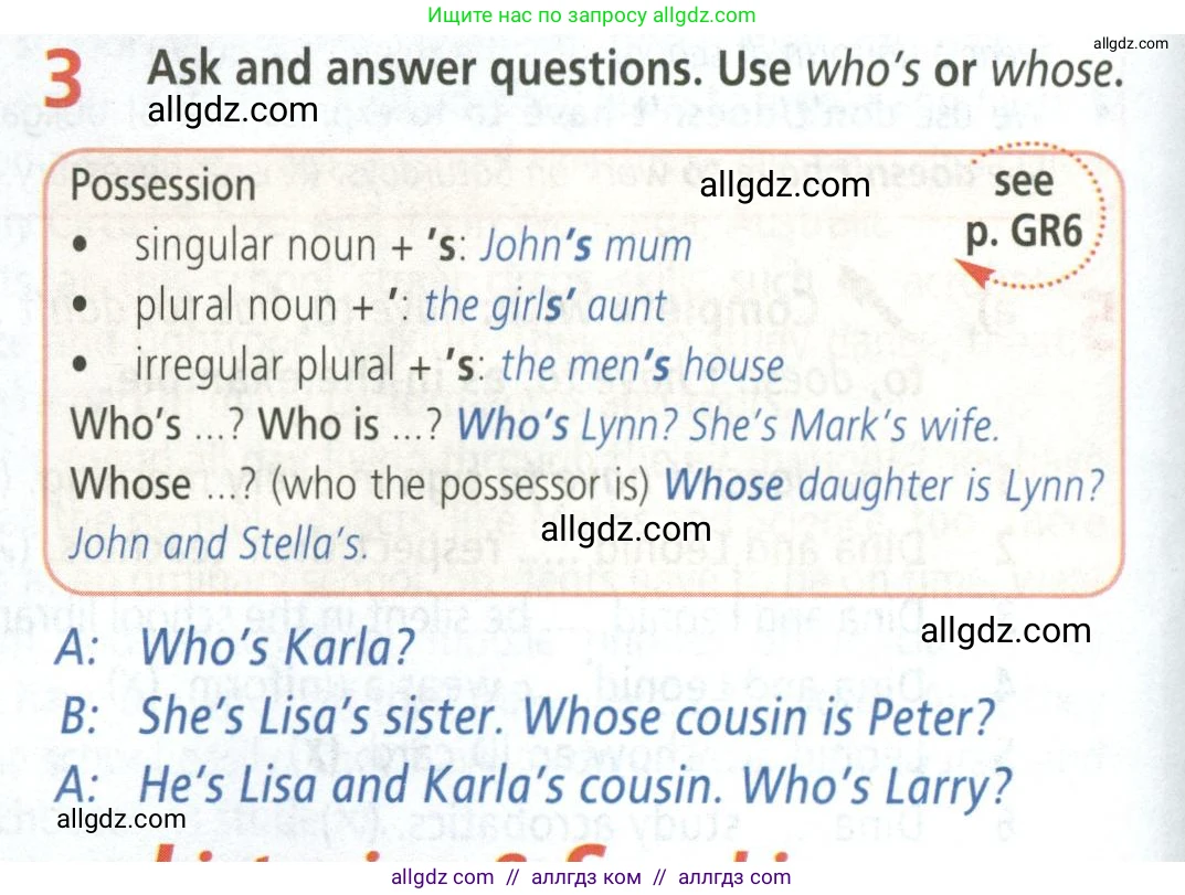 Английский язык (english), 5 класс Учебник (Student's book), авторы: Баранова Ксения Михайловна (Baranova Ksenia), Дули Дженни (Dooley Jenny), Копылова Виктория Викторовна (Kopylova Victoria), Мильруд Радислав Петрович (Millrood Radislav), Эванс Вирджиния (Evans Virginia), издательство Просвещение, Москва, 2023, белого цвета, страница 54, номер 3, Условие