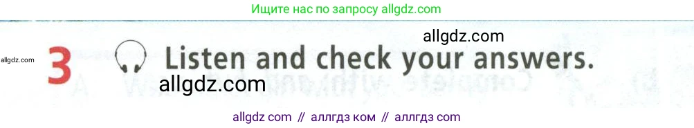 Английский язык (english), 5 класс Учебник (Student's book), авторы: Баранова Ксения Михайловна (Baranova Ksenia), Дули Дженни (Dooley Jenny), Копылова Виктория Викторовна (Kopylova Victoria), Мильруд Радислав Петрович (Millrood Radislav), Эванс Вирджиния (Evans Virginia), издательство Просвещение, Москва, 2023, белого цвета, страница 56, номер 3, Условие