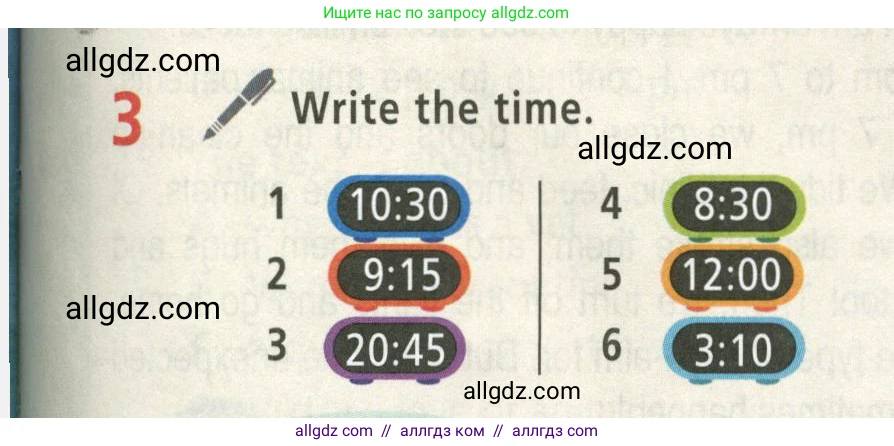 Английский язык (english), 5 класс Учебник (Student's book), авторы: Баранова Ксения Михайловна (Baranova Ksenia), Дули Дженни (Dooley Jenny), Копылова Виктория Викторовна (Kopylova Victoria), Мильруд Радислав Петрович (Millrood Radislav), Эванс Вирджиния (Evans Virginia), издательство Просвещение, Москва, 2023, белого цвета, страница 57, номер 3, Условие