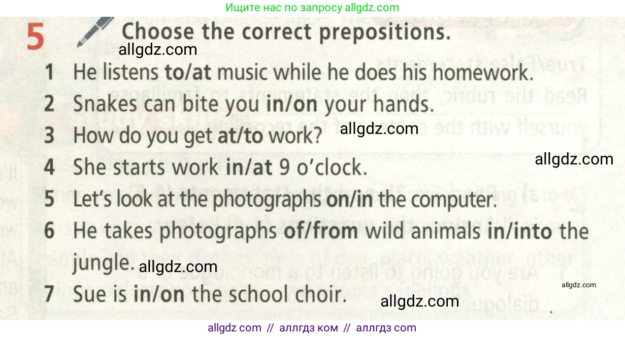 Английский язык (english), 5 класс Учебник (Student's book), авторы: Баранова Ксения Михайловна (Baranova Ksenia), Дули Дженни (Dooley Jenny), Копылова Виктория Викторовна (Kopylova Victoria), Мильруд Радислав Петрович (Millrood Radislav), Эванс Вирджиния (Evans Virginia), издательство Просвещение, Москва, 2023, белого цвета, страница 57, номер 5, Условие