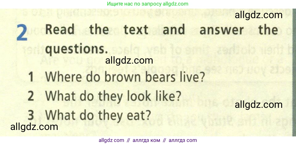 Английский язык (english), 5 класс Учебник (Student's book), авторы: Баранова Ксения Михайловна (Baranova Ksenia), Дули Дженни (Dooley Jenny), Копылова Виктория Викторовна (Kopylova Victoria), Мильруд Радислав Петрович (Millrood Radislav), Эванс Вирджиния (Evans Virginia), издательство Просвещение, Москва, 2023, белого цвета, страница 60, номер 2, Условие