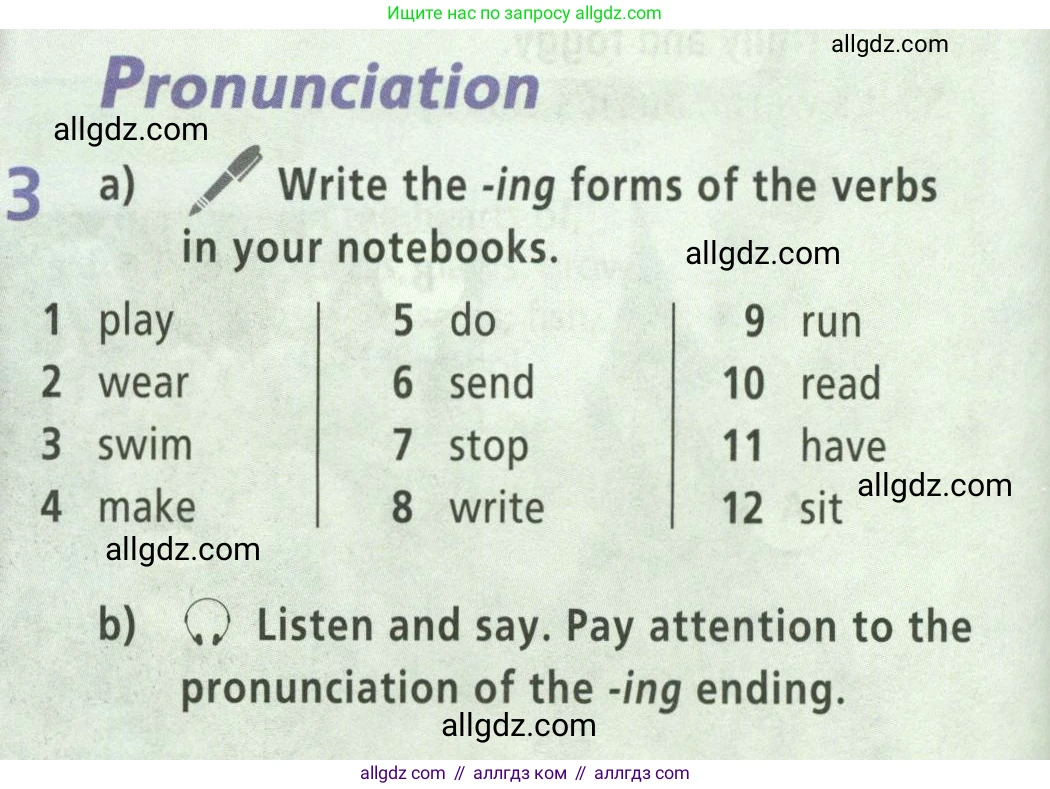 Английский язык (english), 5 класс Учебник (Student's book), авторы: Баранова Ксения Михайловна (Baranova Ksenia), Дули Дженни (Dooley Jenny), Копылова Виктория Викторовна (Kopylova Victoria), Мильруд Радислав Петрович (Millrood Radislav), Эванс Вирджиния (Evans Virginia), издательство Просвещение, Москва, 2023, белого цвета, страница 62, номер 3, Условие