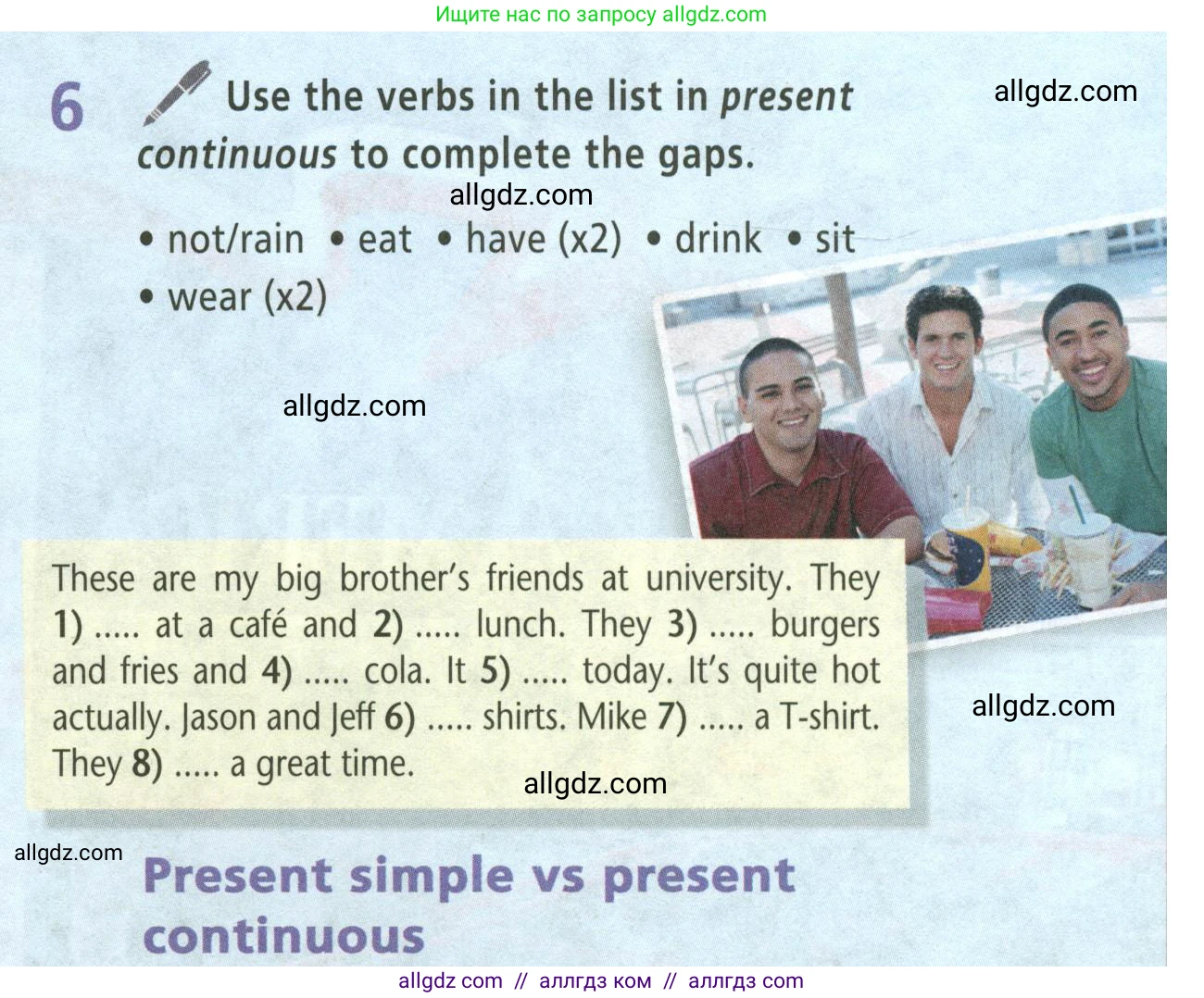 Английский язык (english), 5 класс Учебник (Student's book), авторы: Баранова Ксения Михайловна (Baranova Ksenia), Дули Дженни (Dooley Jenny), Копылова Виктория Викторовна (Kopylova Victoria), Мильруд Радислав Петрович (Millrood Radislav), Эванс Вирджиния (Evans Virginia), издательство Просвещение, Москва, 2023, белого цвета, страница 65, номер 6, Условие