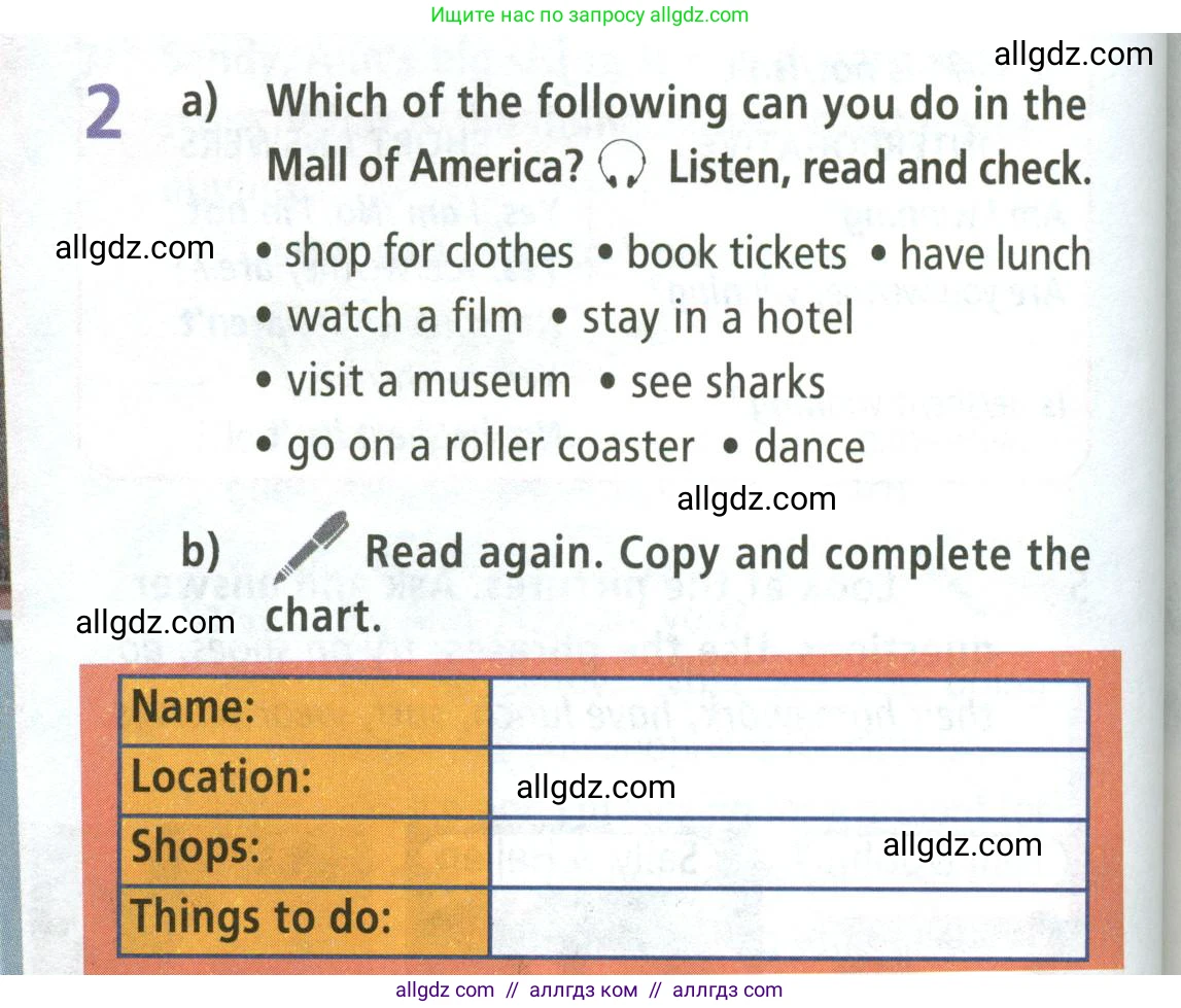 Английский язык (english), 5 класс Учебник (Student's book), авторы: Баранова Ксения Михайловна (Baranova Ksenia), Дули Дженни (Dooley Jenny), Копылова Виктория Викторовна (Kopylova Victoria), Мильруд Радислав Петрович (Millrood Radislav), Эванс Вирджиния (Evans Virginia), издательство Просвещение, Москва, 2023, белого цвета, страница 66, номер 2, Условие