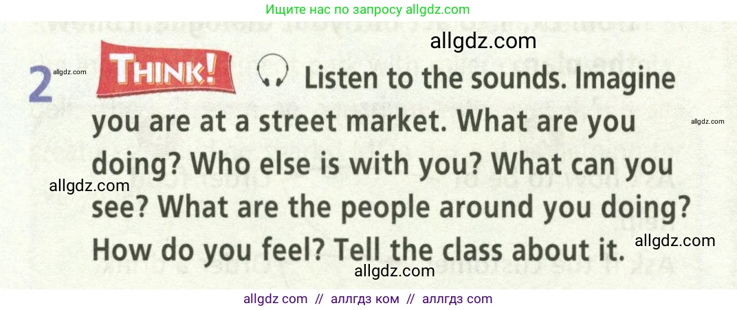 Английский язык (english), 5 класс Учебник (Student's book), авторы: Баранова Ксения Михайловна (Baranova Ksenia), Дули Дженни (Dooley Jenny), Копылова Виктория Викторовна (Kopylova Victoria), Мильруд Радислав Петрович (Millrood Radislav), Эванс Вирджиния (Evans Virginia), издательство Просвещение, Москва, 2023, белого цвета, страница 68, номер 2, Условие